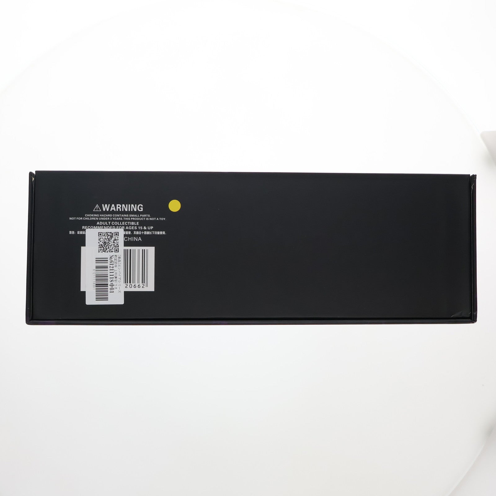 【中古即納】[FIG] (アクセサリ単品) のぼり旗&アーマーボックス エンパイアシリーズ 戦国武将 上杉謙信(うえすぎけんしん) エクスクルーシブVer. 1/6 フィギュア用アクセサリ(SE044) COOMODEL(クーモデル)(20131231)