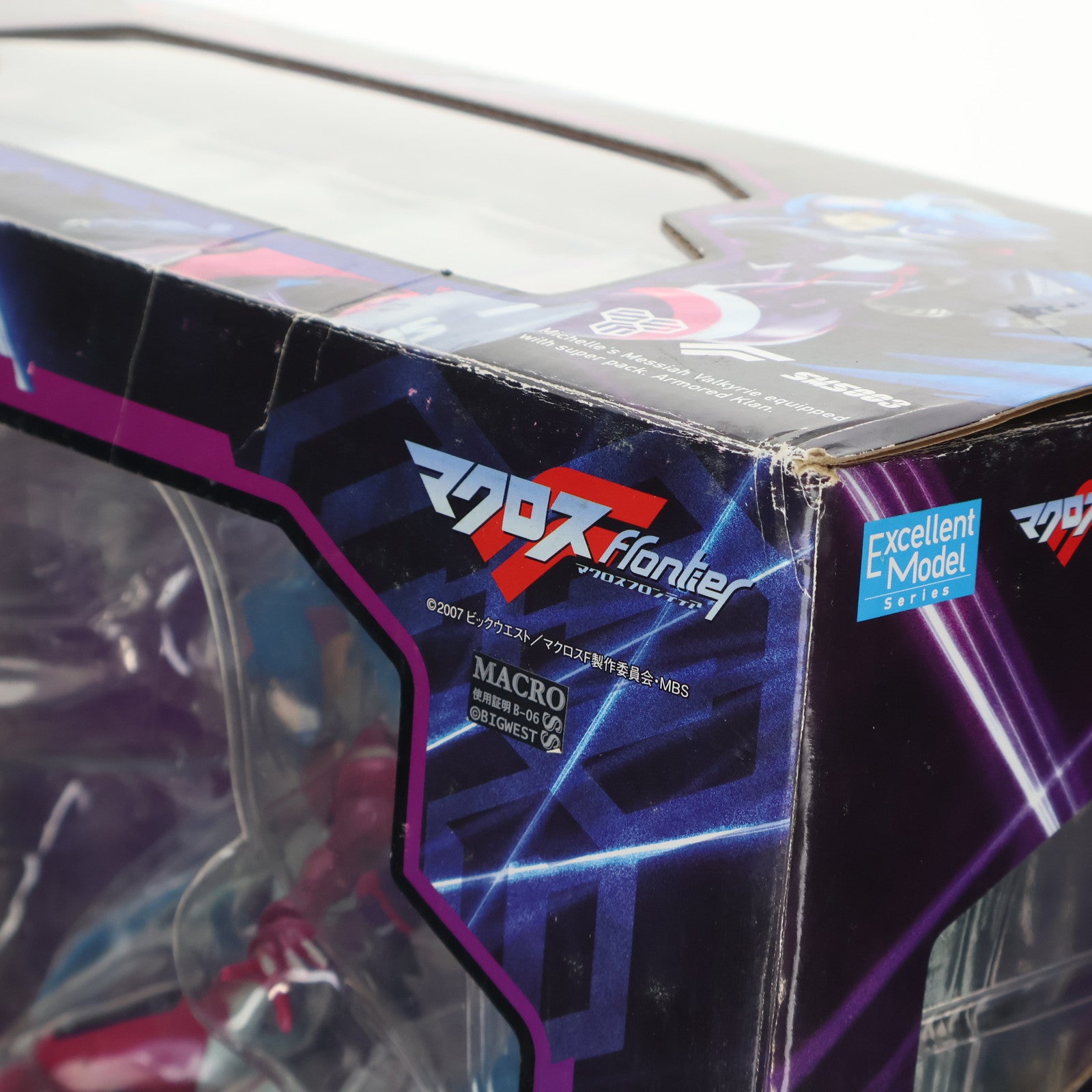 エクセレントモデル クラン・クラン アーマードVer. 「マクロスF」 Amazon.co.jp: エクセレントモデル マクロスF クラン・クラン
