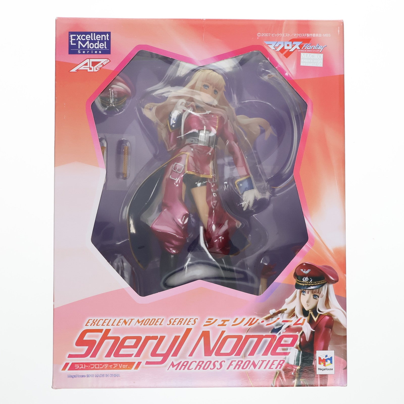 中古即納】[FIG]エクセレントモデル シェリル・ノーム ラスト