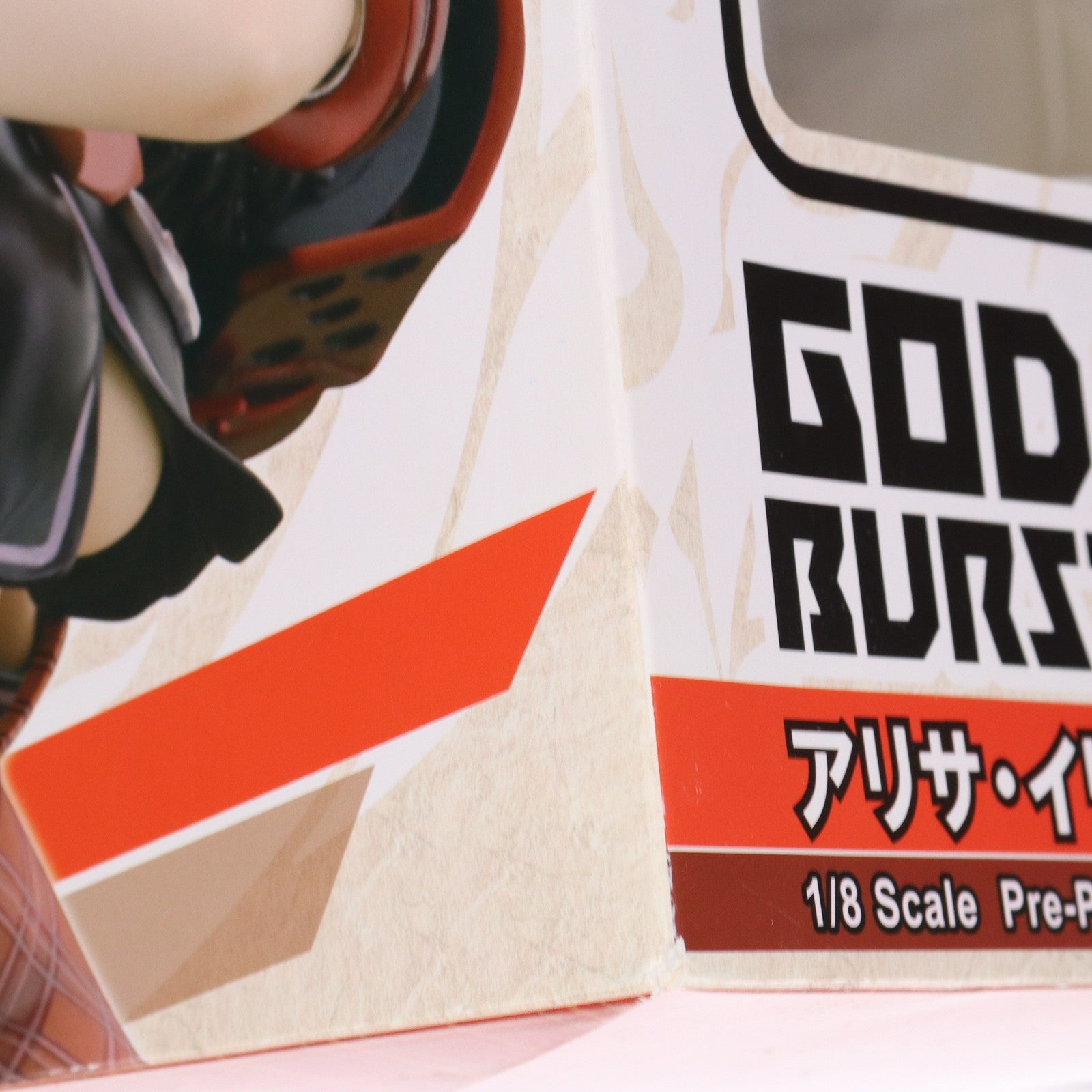 【中古即納】[FIG] アリサ・イリーニチナ・アミエーラ GOD EATER BURST(ゴッドイーターバースト) 1/8 完成品 フィギュア アルファマックス(20151129)