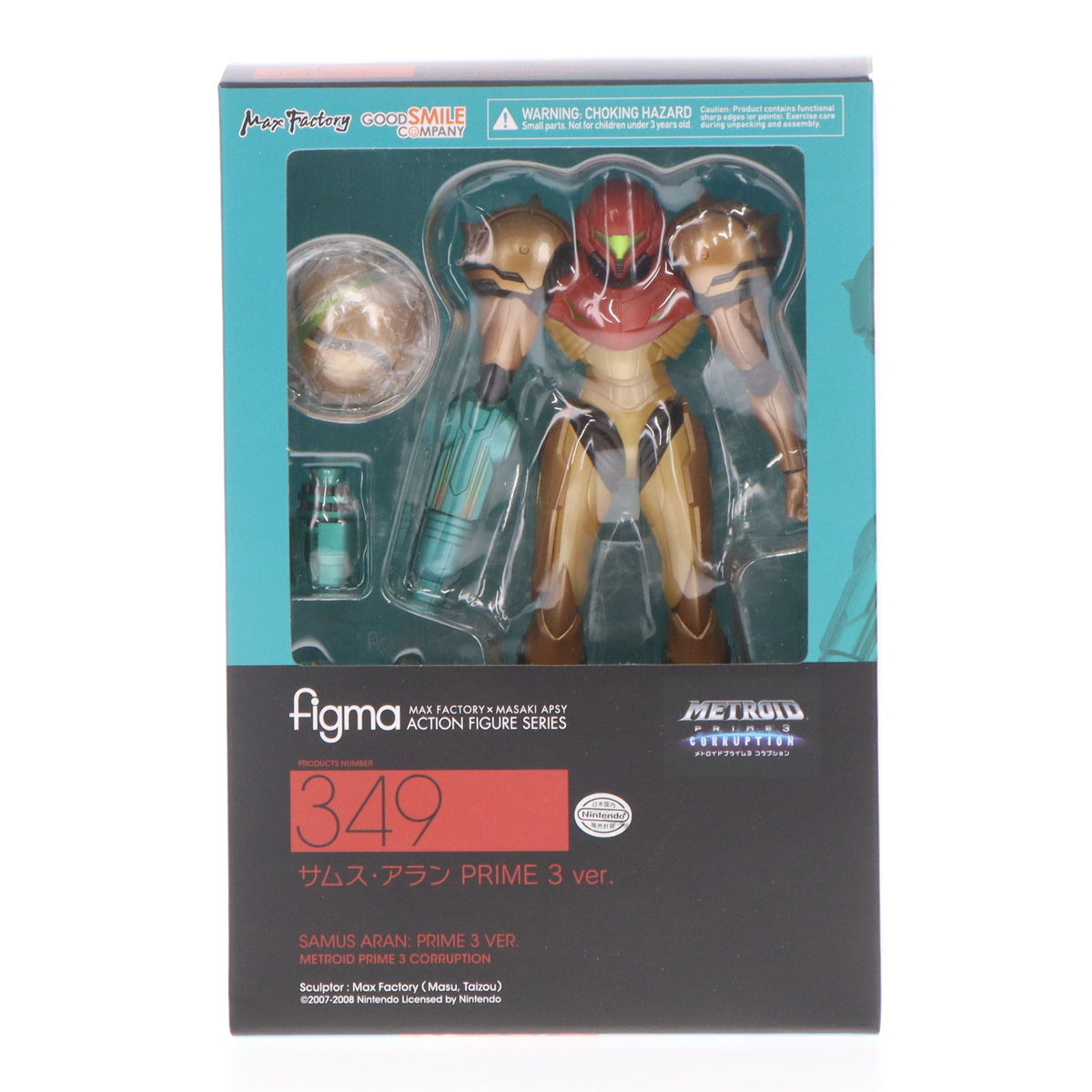 GOOD SMILE COMPANY - 【中古】グッドスマイルカンパニー figma サムス･アラン PRIME3 Ver. METROID PRIME3 CORRUPTION メトロイド[10][240010380153] GOOD SMILE COMPANY - 【中古】グッドスマイルカンパニー figma