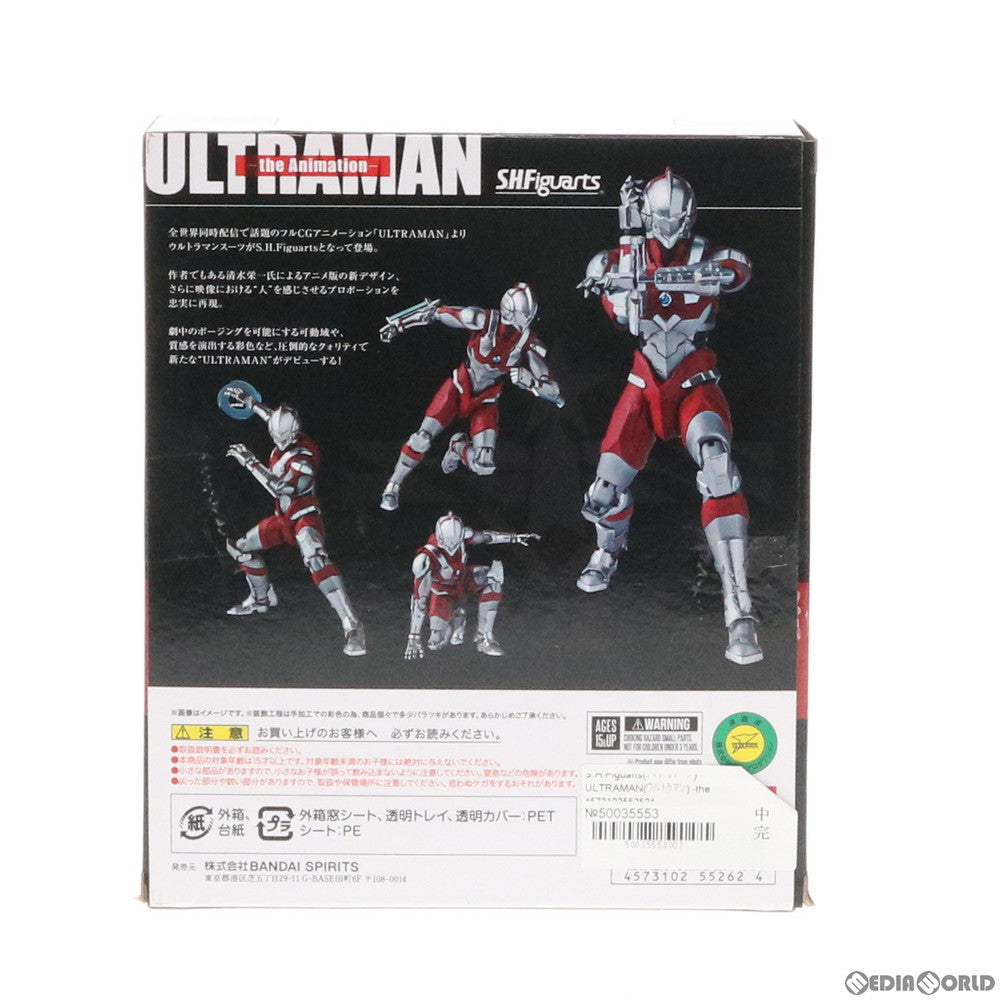 【中古即納】[FIG] S.H.Figuarts(フィギュアーツ) ULTRAMAN(ウルトラマン) -the Animation- 完成品 可動フィギュア バンダイスピリッツ(20190824)