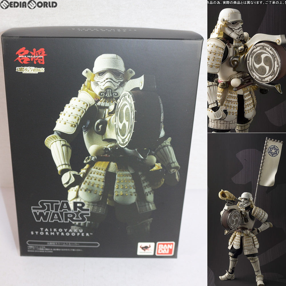 【中古即納】[FIG] 魂ウェブ商店限定 名将MOVIE REALIZATION(ムービーリアライゼーション) 太鼓役ストームトルーパー STAR WARS(スター・ウォーズ) 完成品 フィギュア バンダイ(20160630)