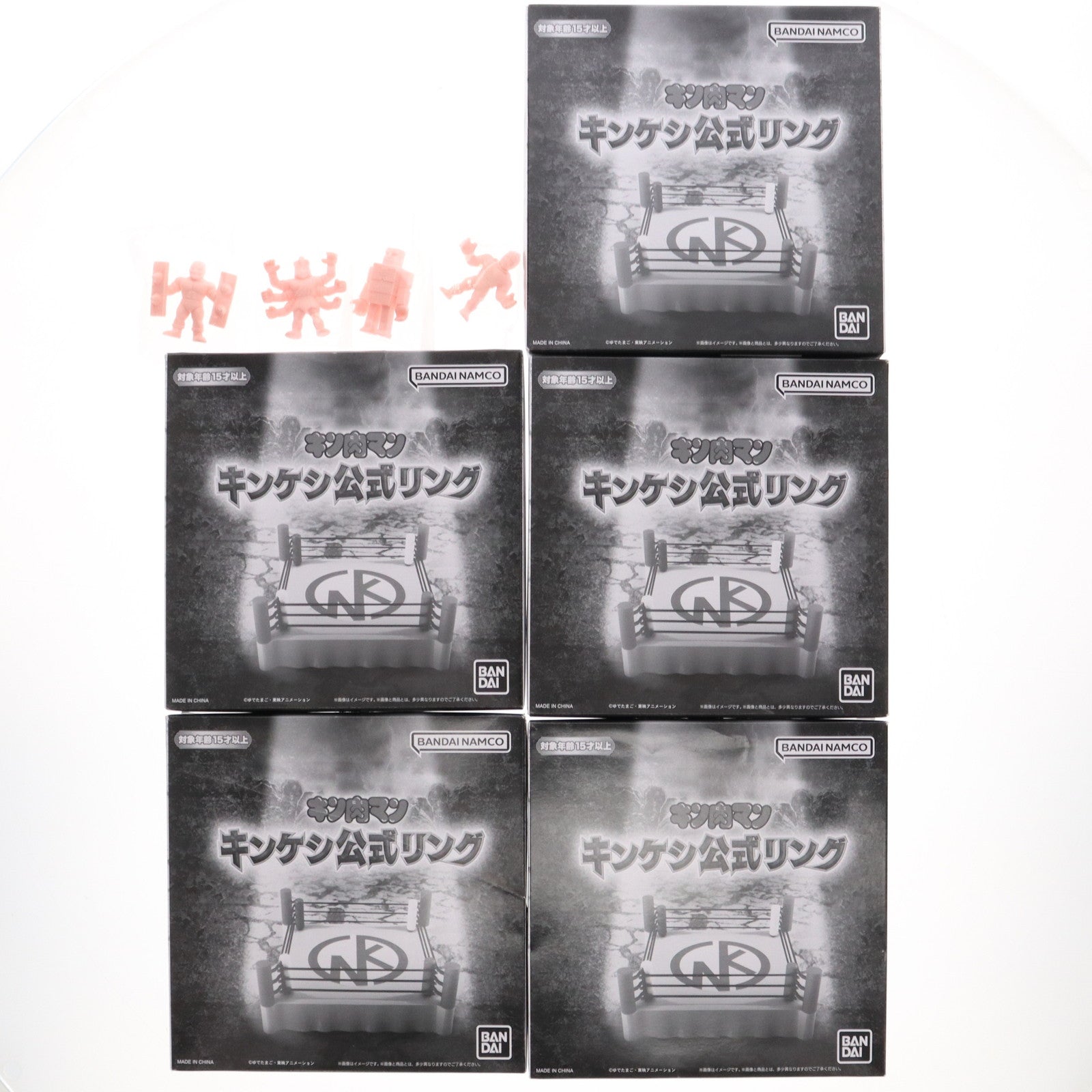 【中古即納】[FIG] 悪魔騎士キンケシ4体付属 プレミアムバンダイ限定 キンケシ公式リング 死の五重リングセット キン肉マン フィギュア用アクセサリ バンダイ(20230210)