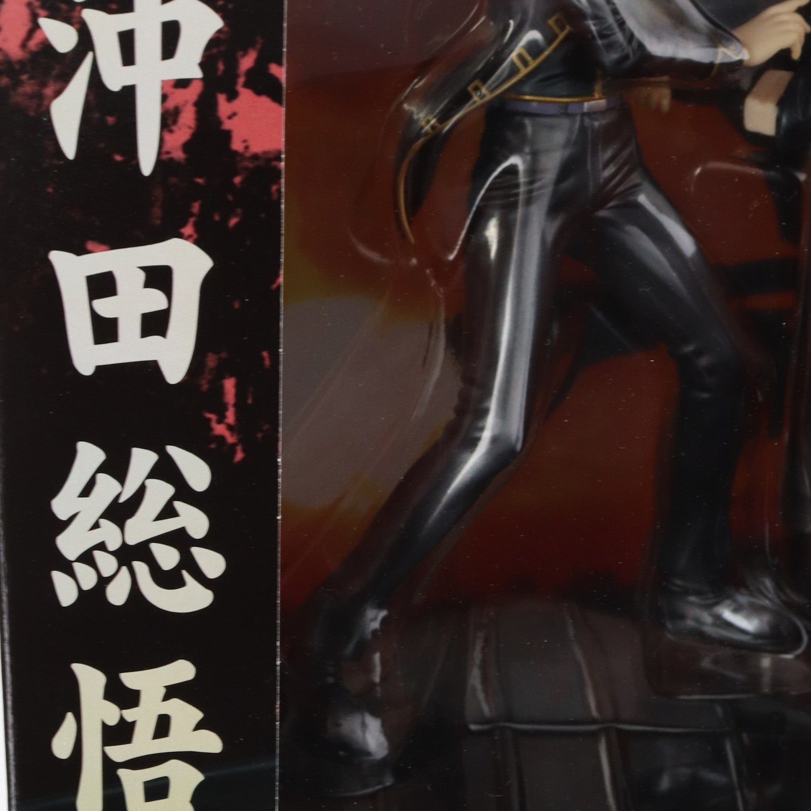 【中古即納】[FIG] G.E.M.シリーズ 沖田総悟(おきたそうご) 銀魂 1/8完成品フィギュア メガハウス(20130626)