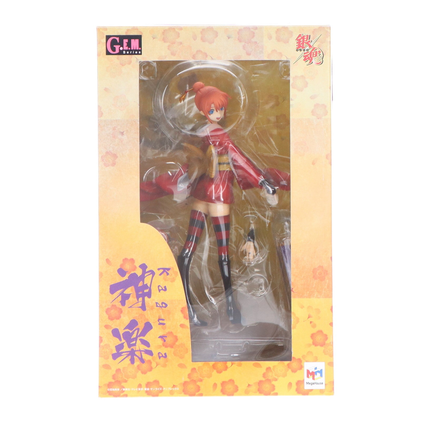 【中古即納】[FIG] G.E.M.シリーズ 神楽(かぐら) 銀魂 1/8 完成品 フィギュア メガハウス(20130714)