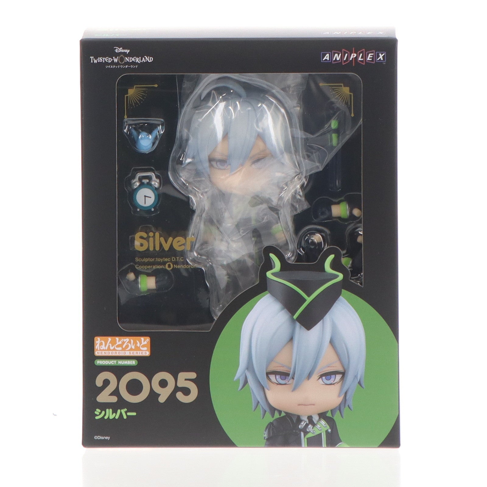【中古即納】[FIG] ねんどろいど 2095 シルバー ディズニー ツイステッドワンダーランド 完成品 可動フィギュア GOODSMILE ONLINE SHOP&ANIPLEX+限定 アニプレックス(20230930)