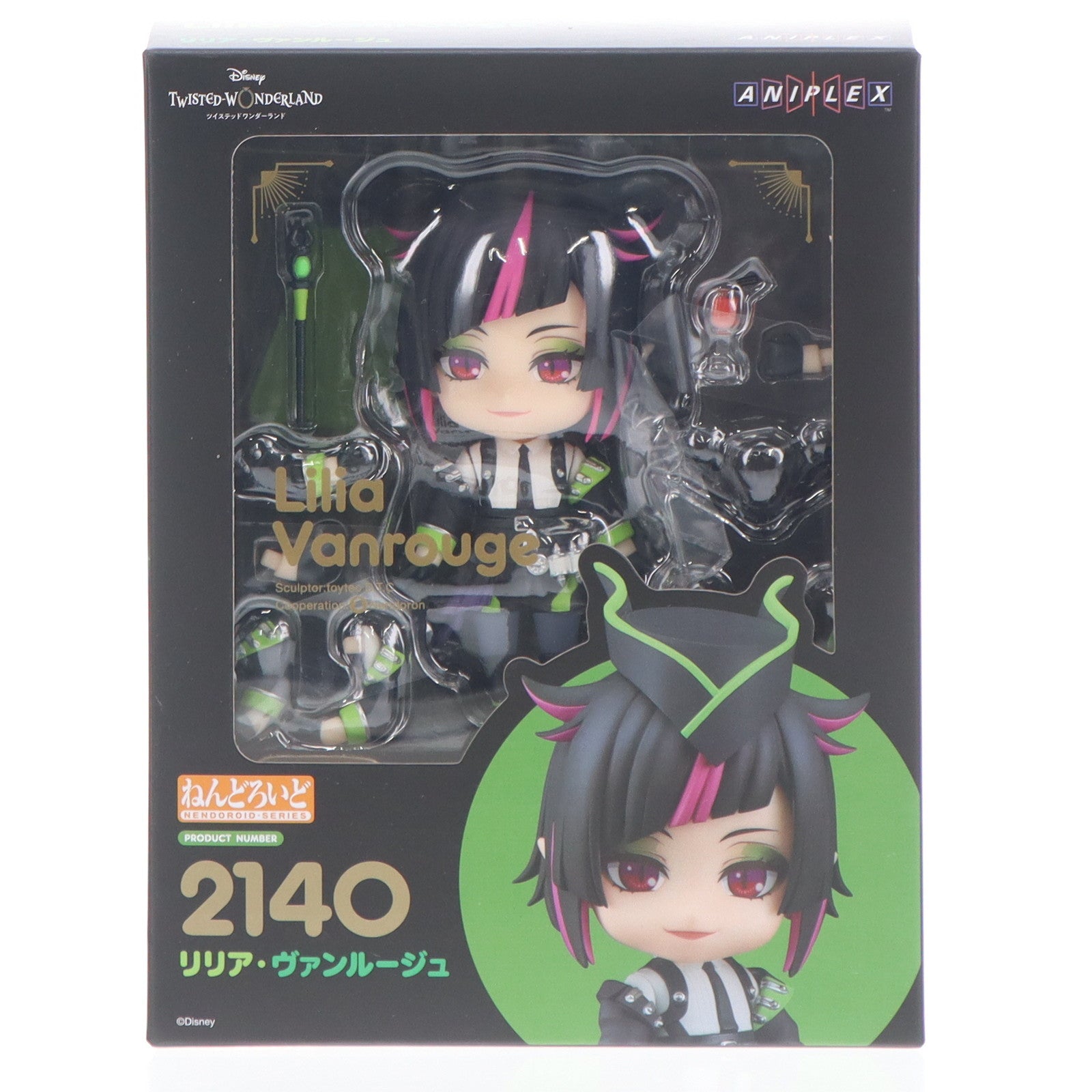 【中古即納】[FIG] ねんどろいど 2140 リリア・ヴァンルージュ ディズニー ツイステッドワンダーランド 完成品 可動フィギュア アニプレックス(20231031)