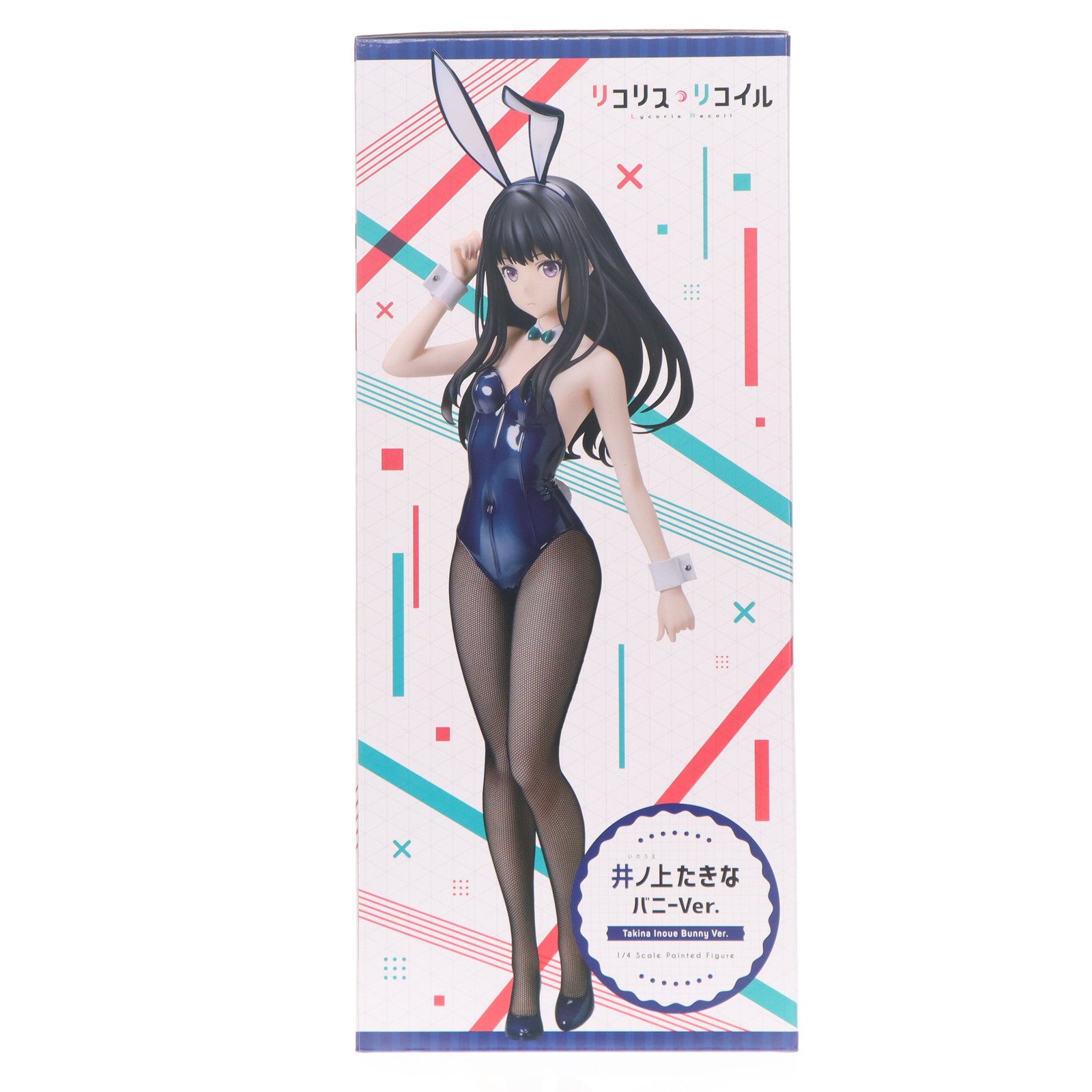 B-style 井ノ上たきな(いのうえたきな) バニーVer. リコリス・リコイル 1/4 完成品 フィギュア FREEing(フリーイング) Amazon | リコリス リコイル 井ノ上たきな バニーVer. 1/4