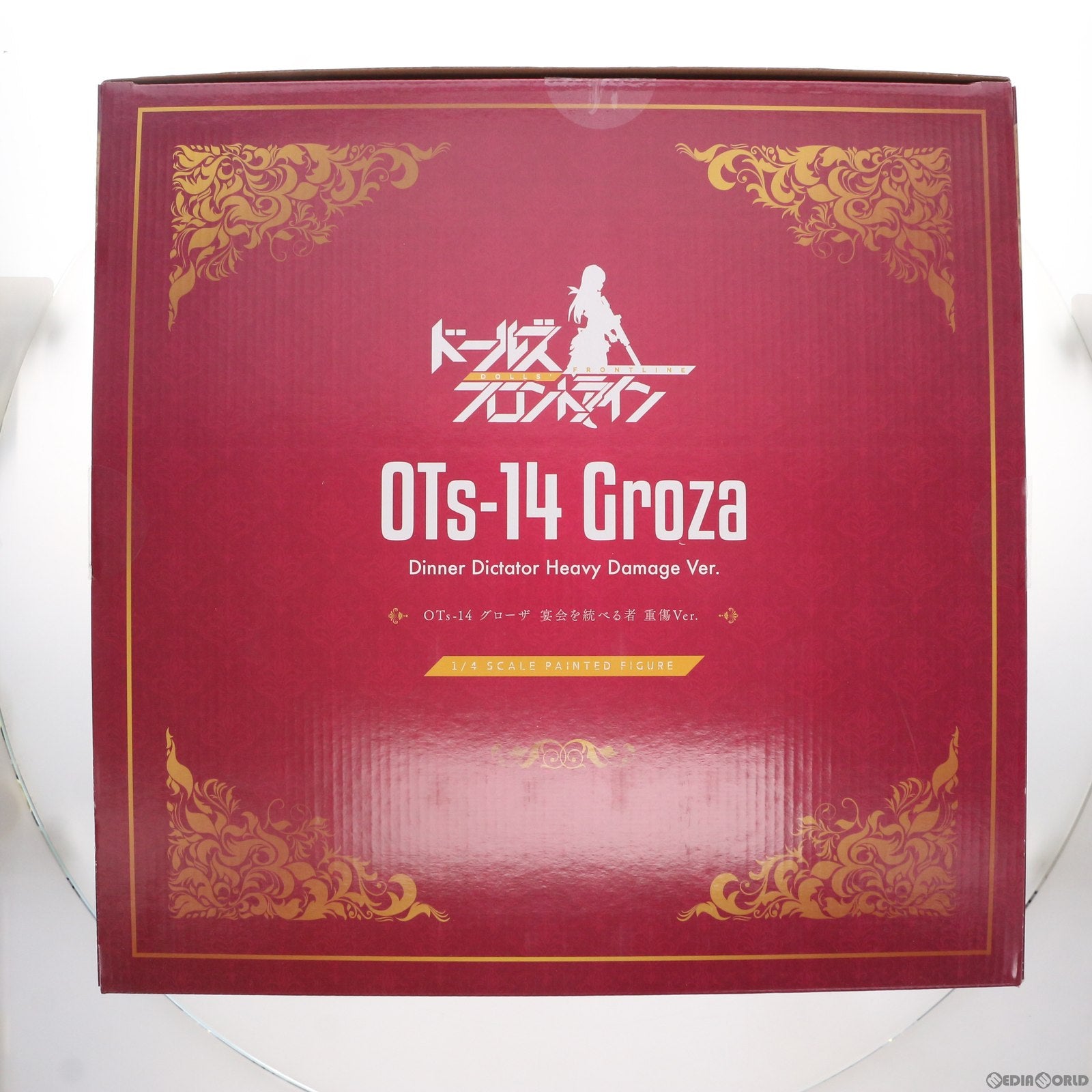 【中古即納】[FIG] B-style OTs-14 グローザ 宴会を統べる者 重傷Ver. ドールズフロントライン 1/4 完成品 フィギュア GOODSMILE ONLINE SHOP&Amazon.co.jp&あみあみ限定 FREEing(フリーイング)(20221031)