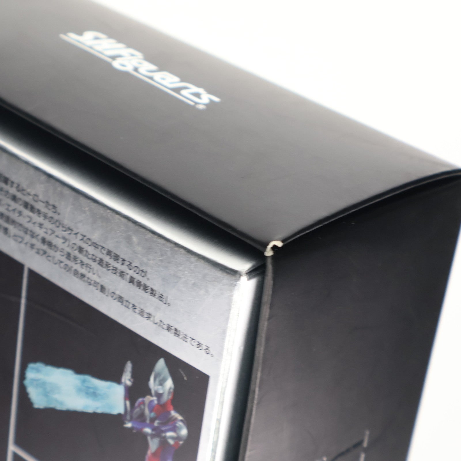 【中古即納】[FIG] (再販) S.H.Figuarts(フィギュアーツ)(真骨彫製法) ウルトラマンティガ マルチタイプ 完成品 可動フィギュア バンダイスピリッツ(20231117)