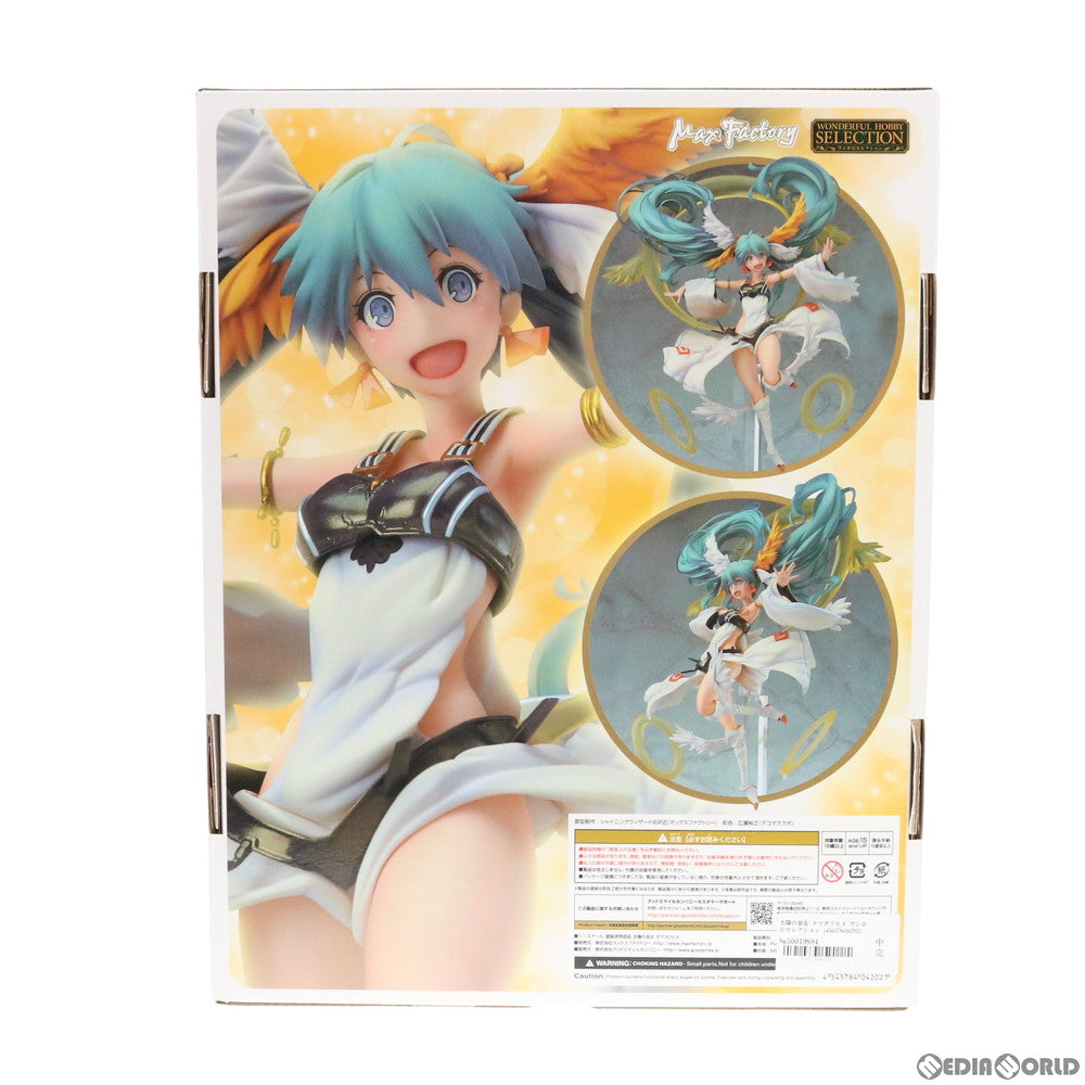 【中古即納】[FIG] 太陽の巫女 タマヨリヒメ ワンホビセレクション selector infected WIXOSS(セレクター インフェクテッド ウィクロス) 1/1 完成品 フィギュア GOODSMILE ONLINE SHOP限定 マックスファクトリー(20160430)