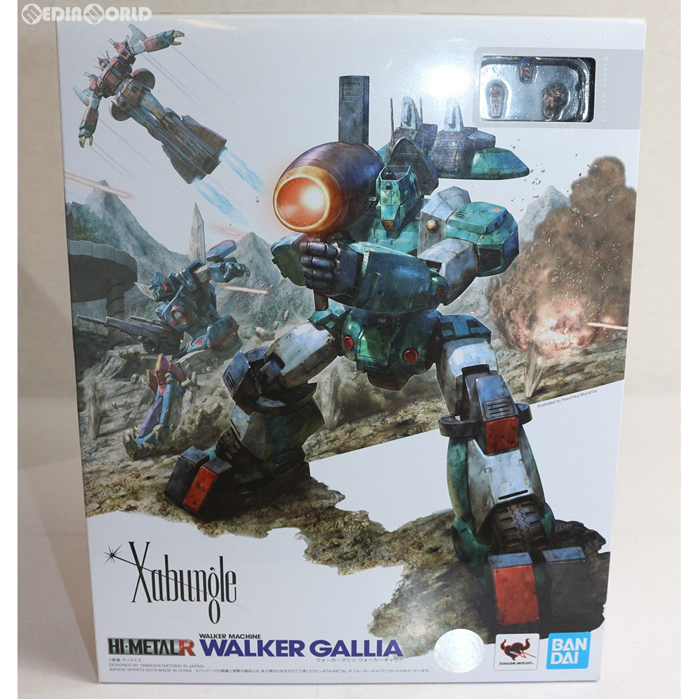 【中古即納】[FIG] HI-METAL R ウォーカーギャリア 戦闘メカ ザブングル 完成品 可動フィギュア バンダイスピリッツ(20190223)