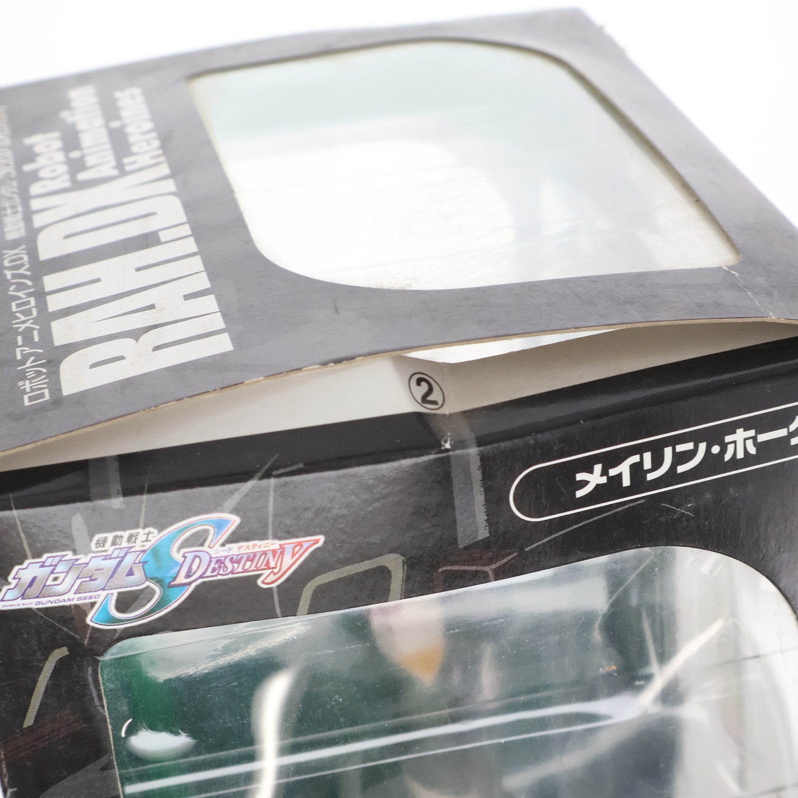 【中古即納】[FIG] エクセレントモデル RAHDX メイリン・ホーク 機動戦士ガンダムSEED DESTINY(シード デスティニー) 1/8 完成品 フィギュア メガハウス(20050224)