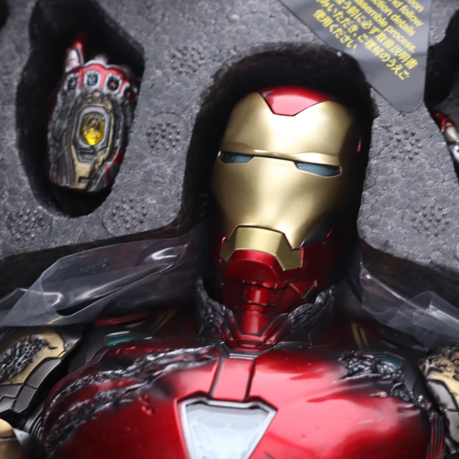 【中古即納】[FIG] ムービー・マスターピース DIECAST アイアンマン・マーク85(バトルダメージ版) アベンジャーズ/エンドゲーム 1/6 完成品 アクションフィギュア(MMS543D33) ホットトイズ(20220429)