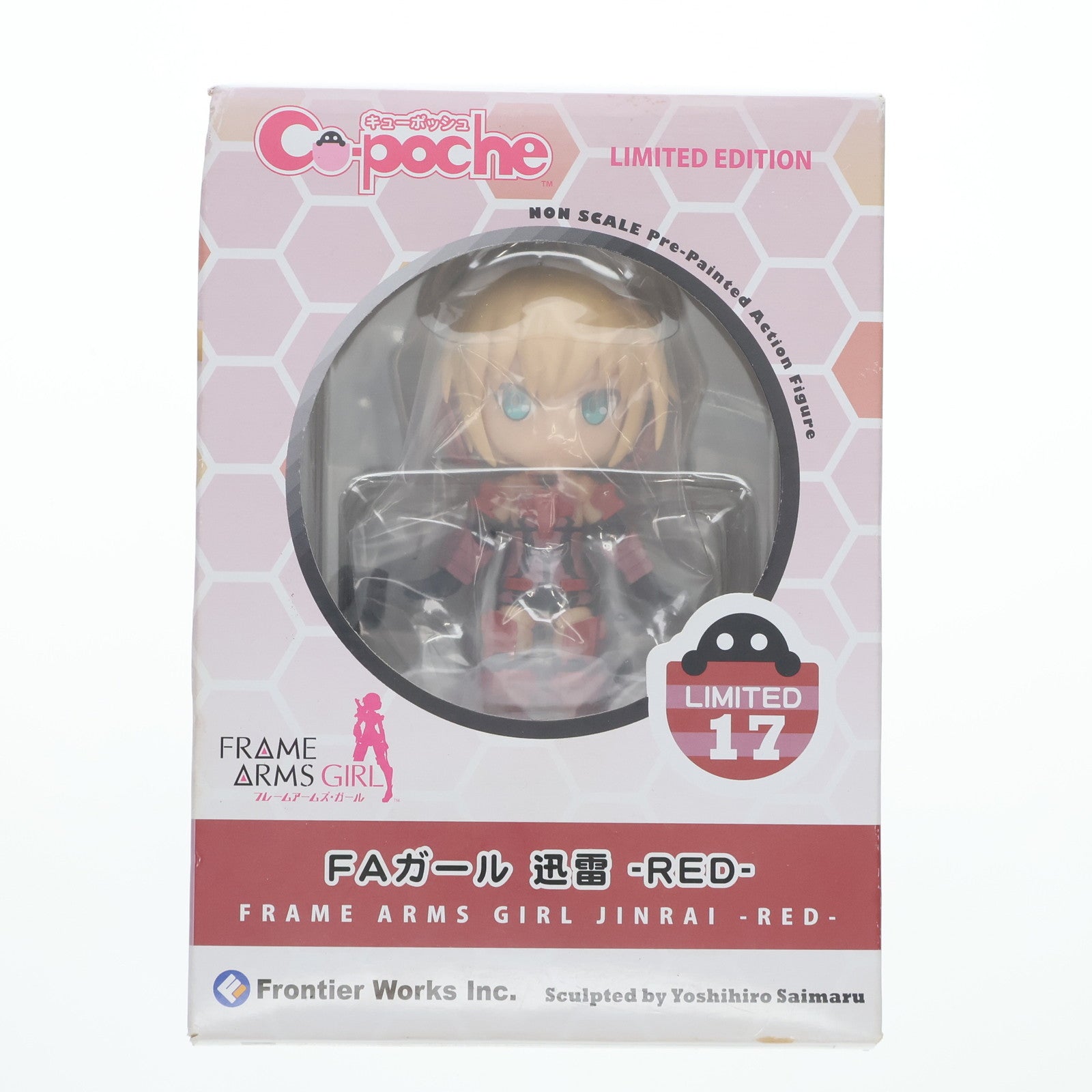 【中古即納】[FIG] (フィギュア単品) キューポッシュ FAガール 迅雷(じんらい)-RED-(LIMITED COLOR) アニメ フレームアームズ・ガール ドラマCD:R-2(完全初回限定生産) 同梱品 完成品 可動フィギュア フロンティアワークス(20200325)