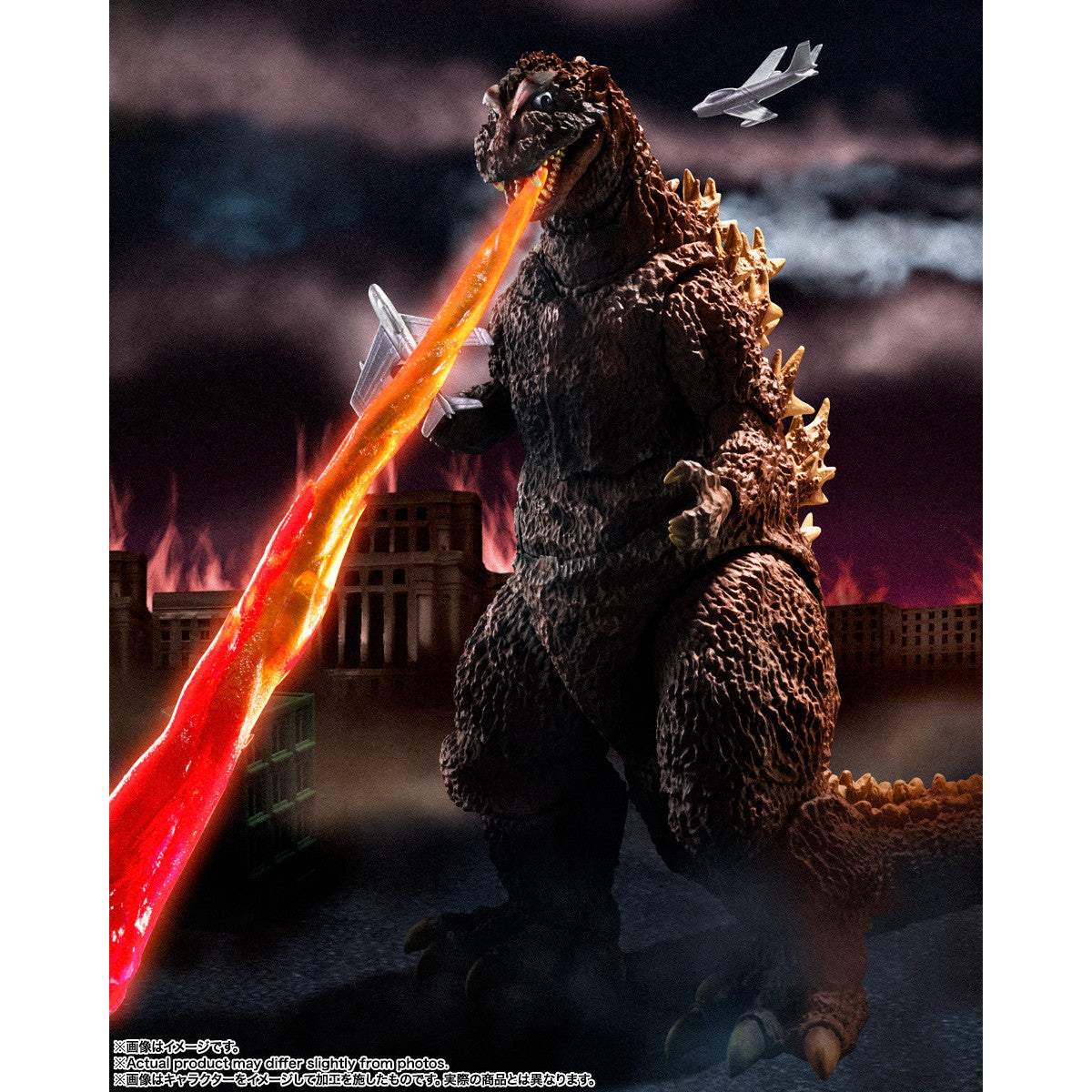 【ジャンク扱い】 バンダイ ゴジラ S.H.モンスターアーツ 1972 S.H.MonsterArts ゴジラ(1972) レビュー | メモルカ