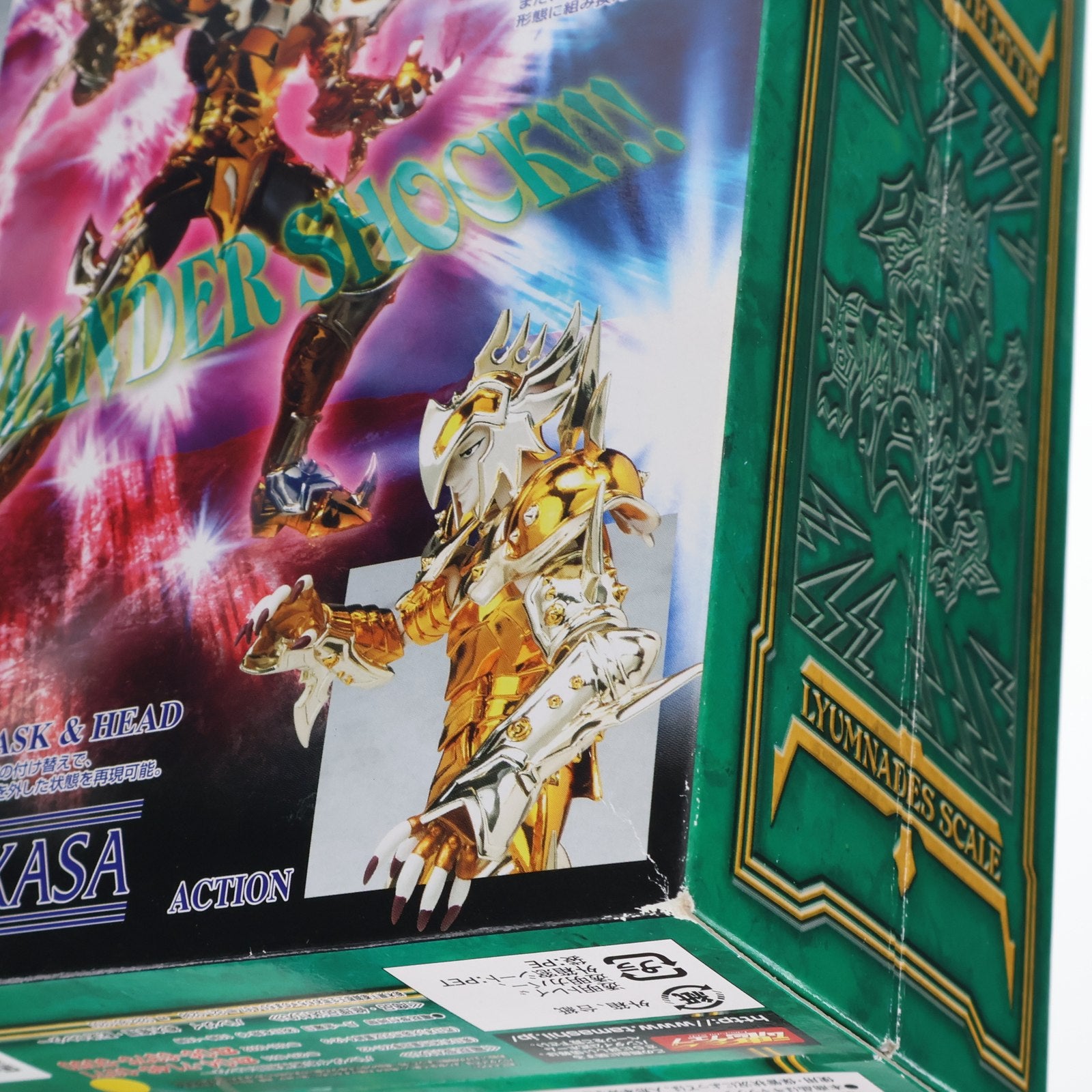 【中古即納】[FIG] 聖闘士聖衣神話 リュムナデスカーサ 聖闘士星矢 完成品 可動フィギュア バンダイ(20080809)