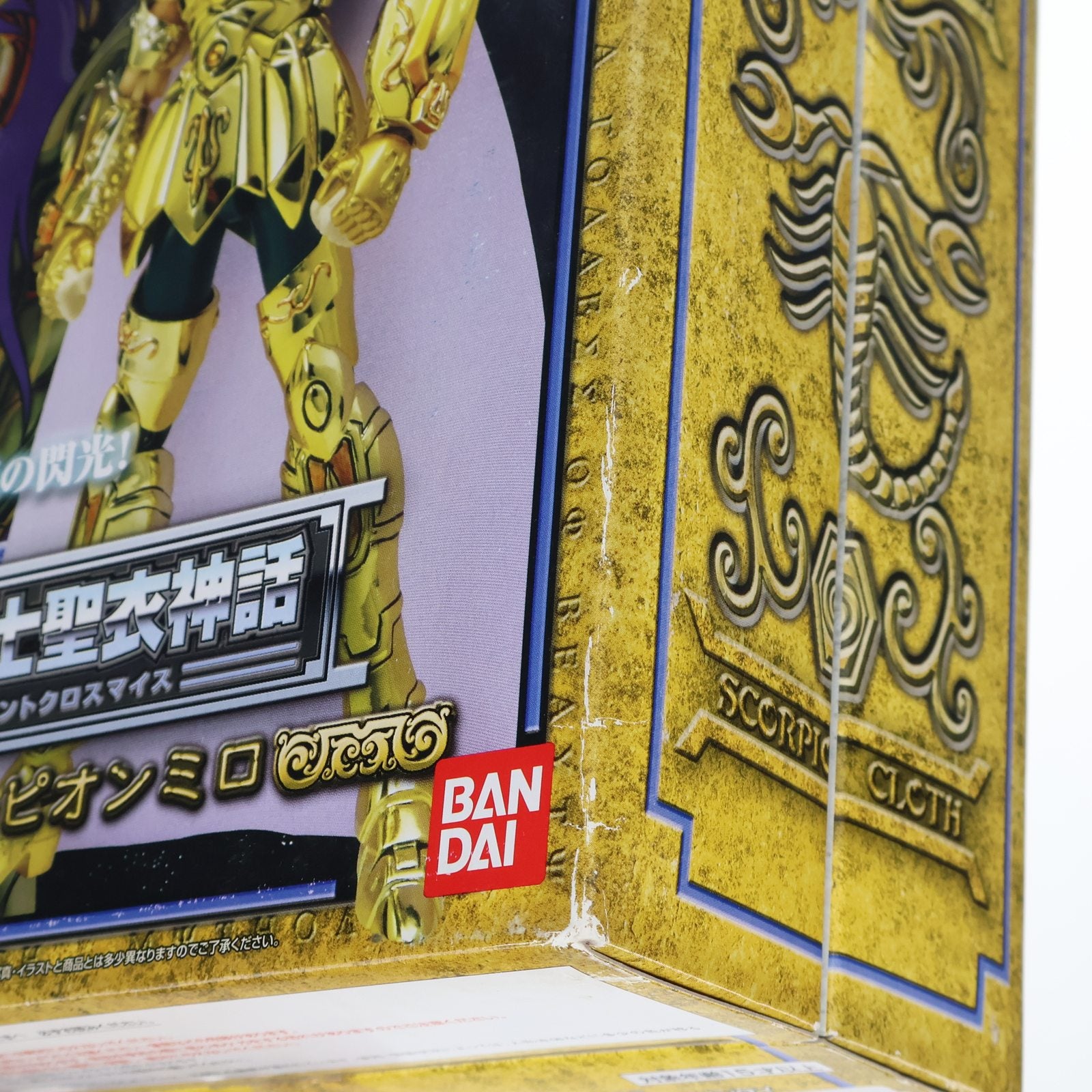 【中古即納】[FIG] (再販) 聖闘士聖衣神話 スコーピオン ミロ 聖闘士星矢 完成品 可動フィギュア バンダイ(20110528)