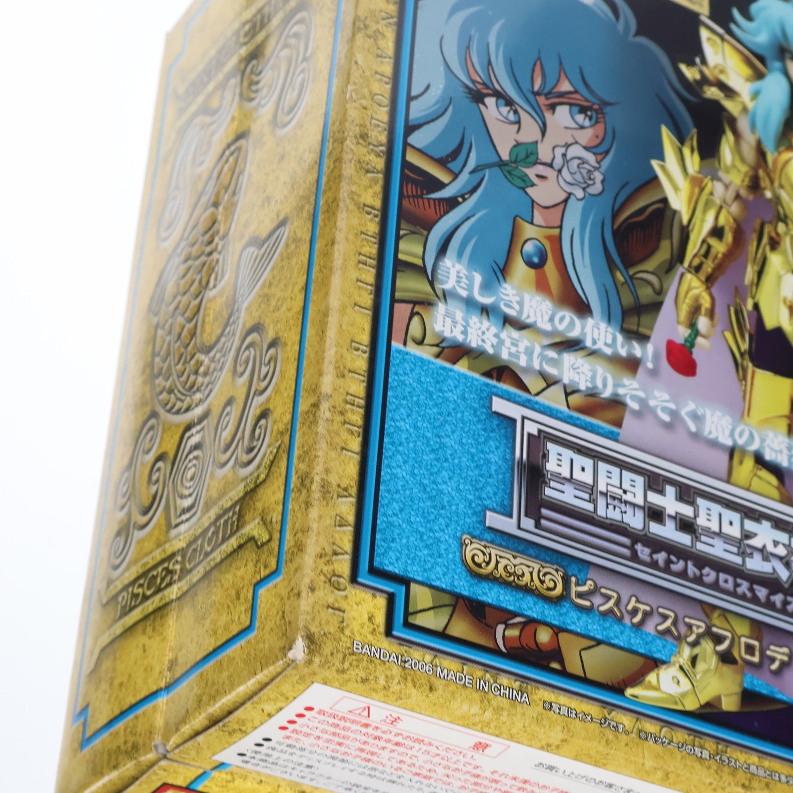 BANDAI - 聖闘士聖衣神話 ピスケスアフロディーテ 聖闘士星矢 完成品 可動フィギュア バンダイ 聖闘士聖衣神話EX ピスケスアフロディーテ＜リバイバル版＞ | 魂