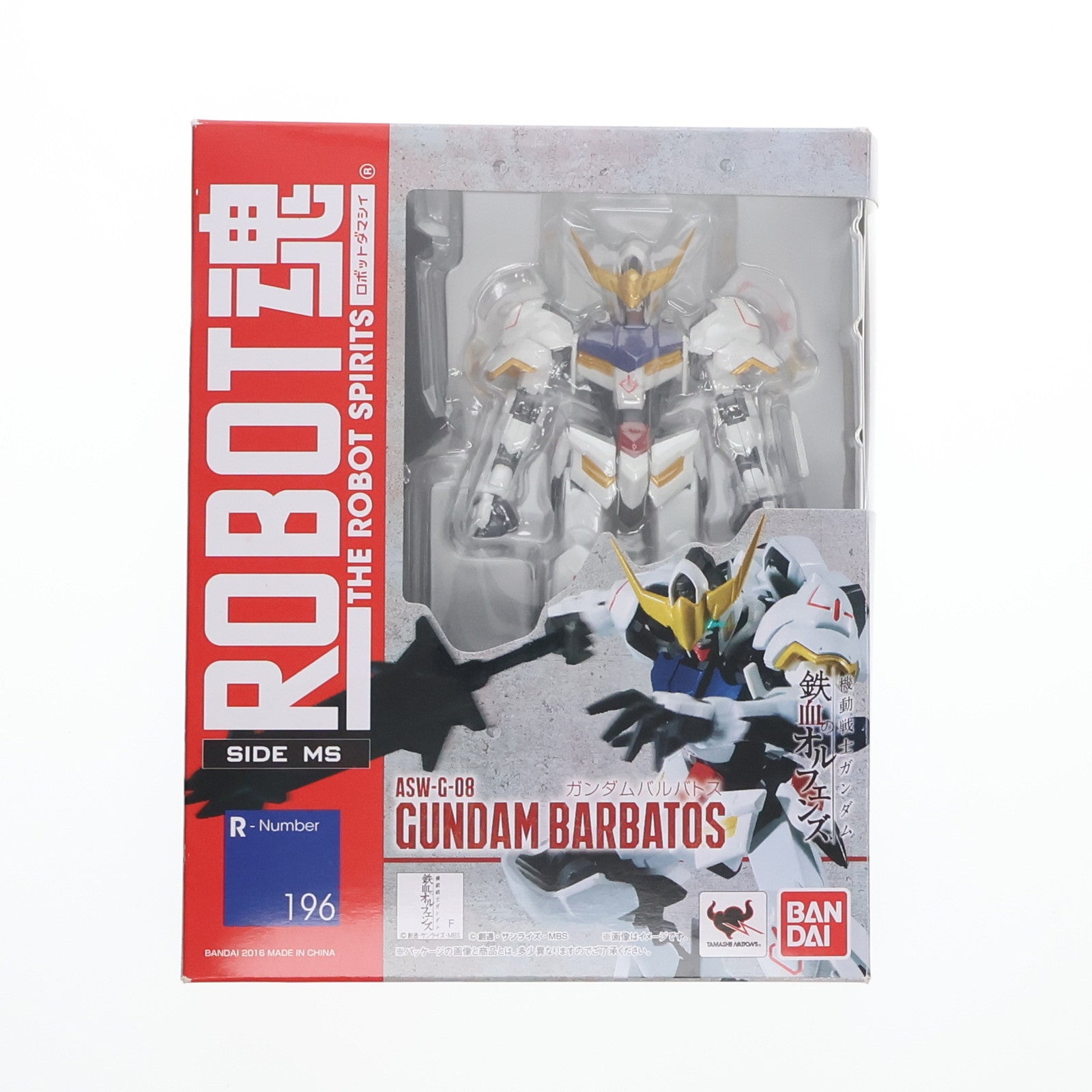【中古即納】[FIG] ROBOT魂(SIDE MS) ASW-G-08 ガンダムバルバトス 機動戦士ガンダム 鉄血のオルフェンズ 完成品 可動フィギュア バンダイ(20160423)