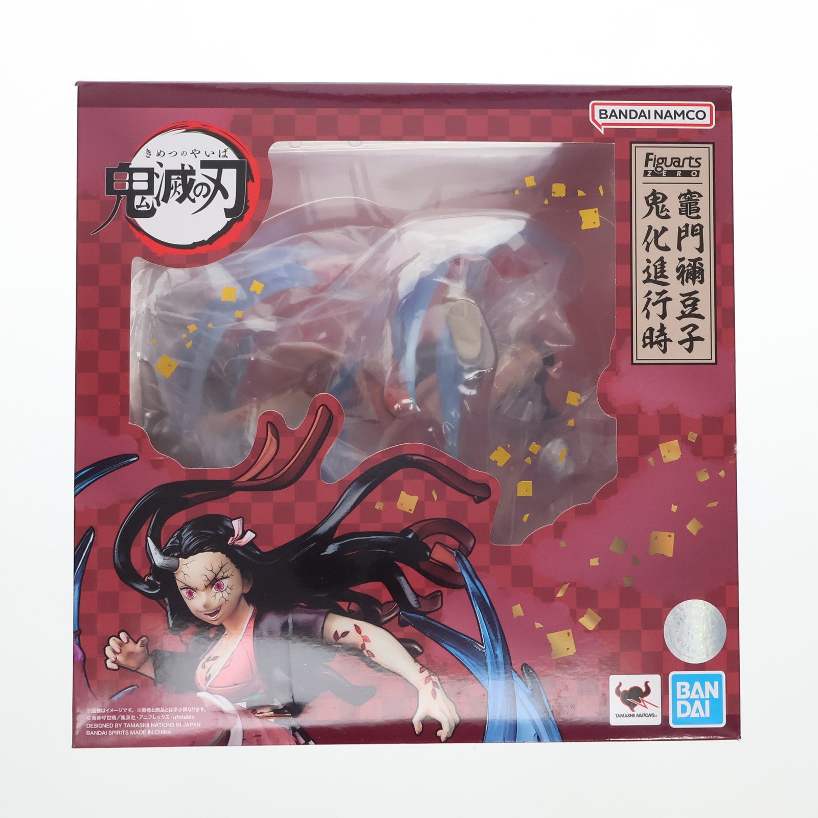 【中古即納】[FIG] フィギュアーツZERO 竈門禰豆子(かまどねずこ) 鬼化進行時 鬼滅の刃 完成品 フィギュア バンダイスピリッツ(20230218)