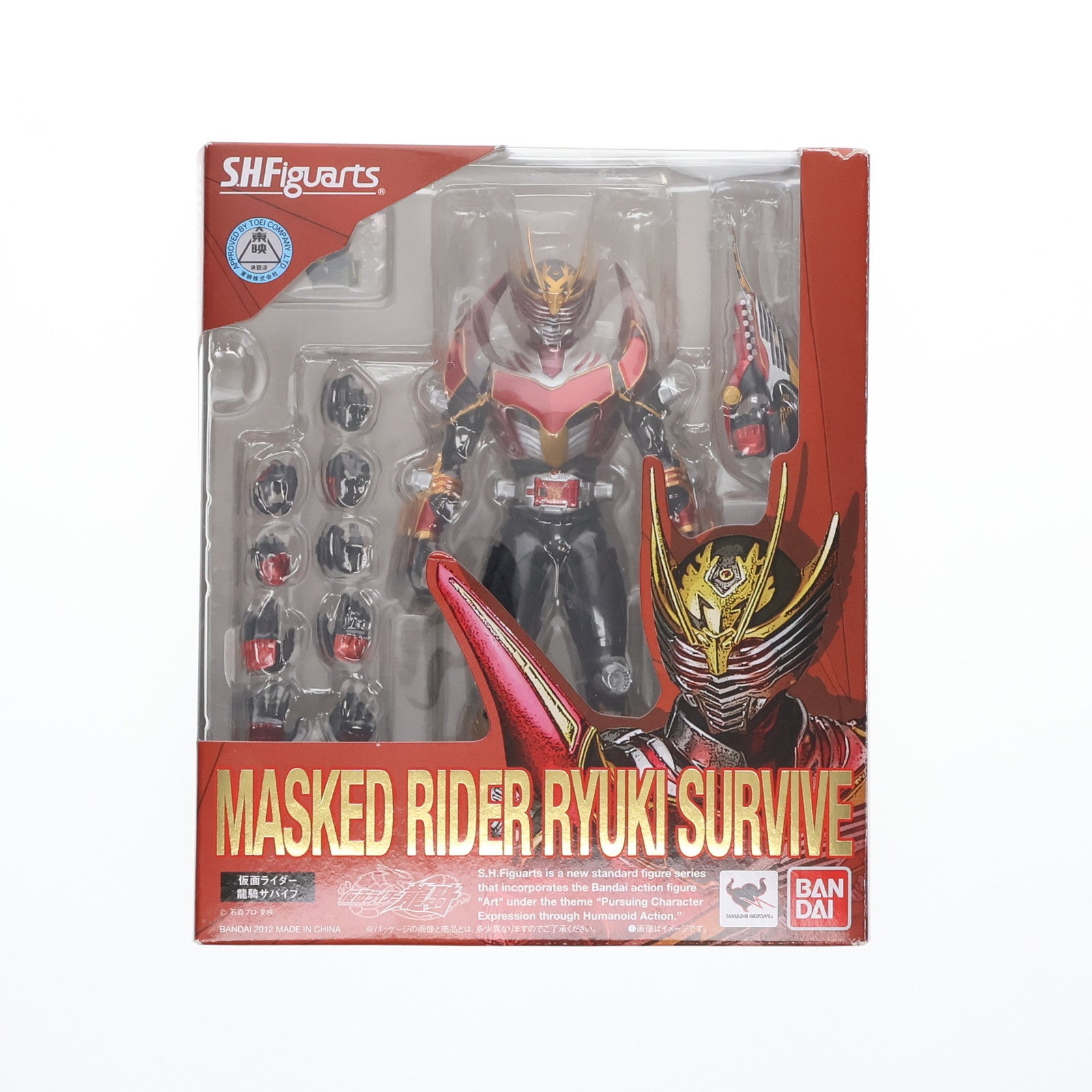 【中古即納】[FIG] S.H.Figuarts(フィギュアーツ) 仮面ライダー龍騎サバイブ 仮面ライダー龍騎 完成品 可動フィギュア バンダイ(20121222)