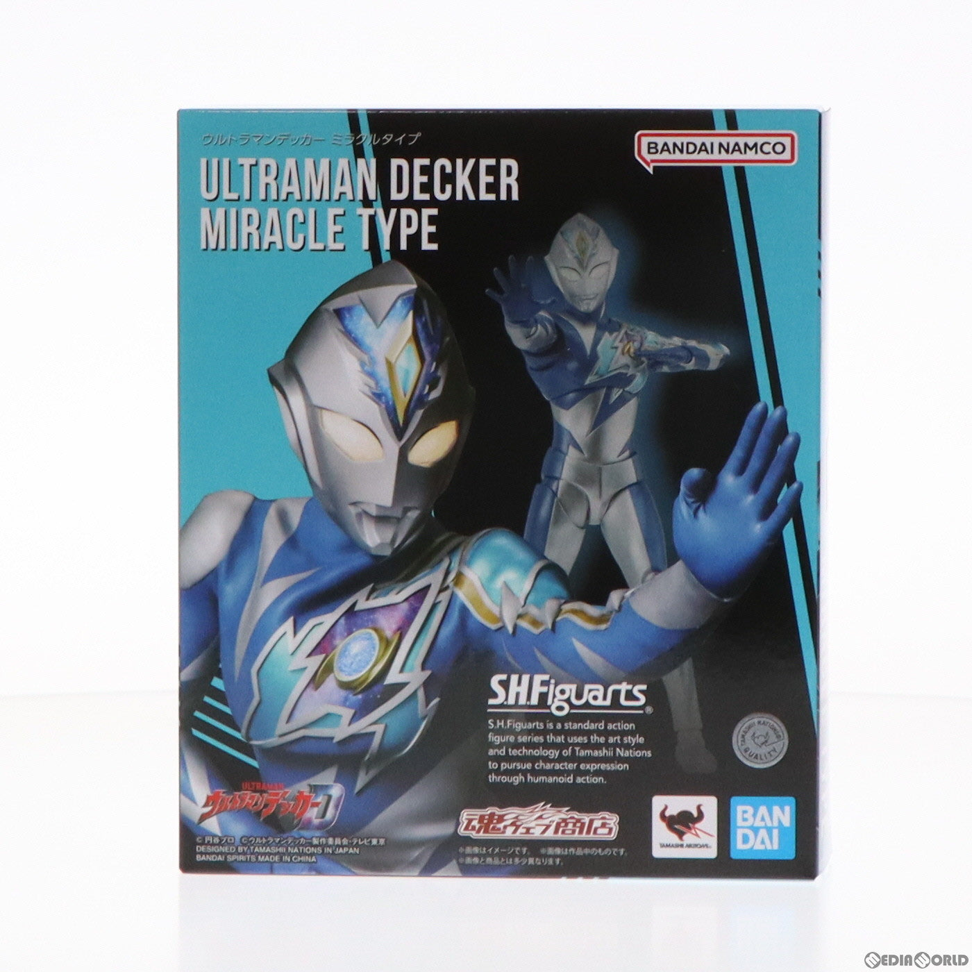 【中古即納】[FIG] 魂ウェブ商店 S.H.Figuarts(フィギュアーツ) ウルトラマンデッカー(ミラクルタイプ) 完成品 可動フィギュア バンダイスピリッツ(20230831)