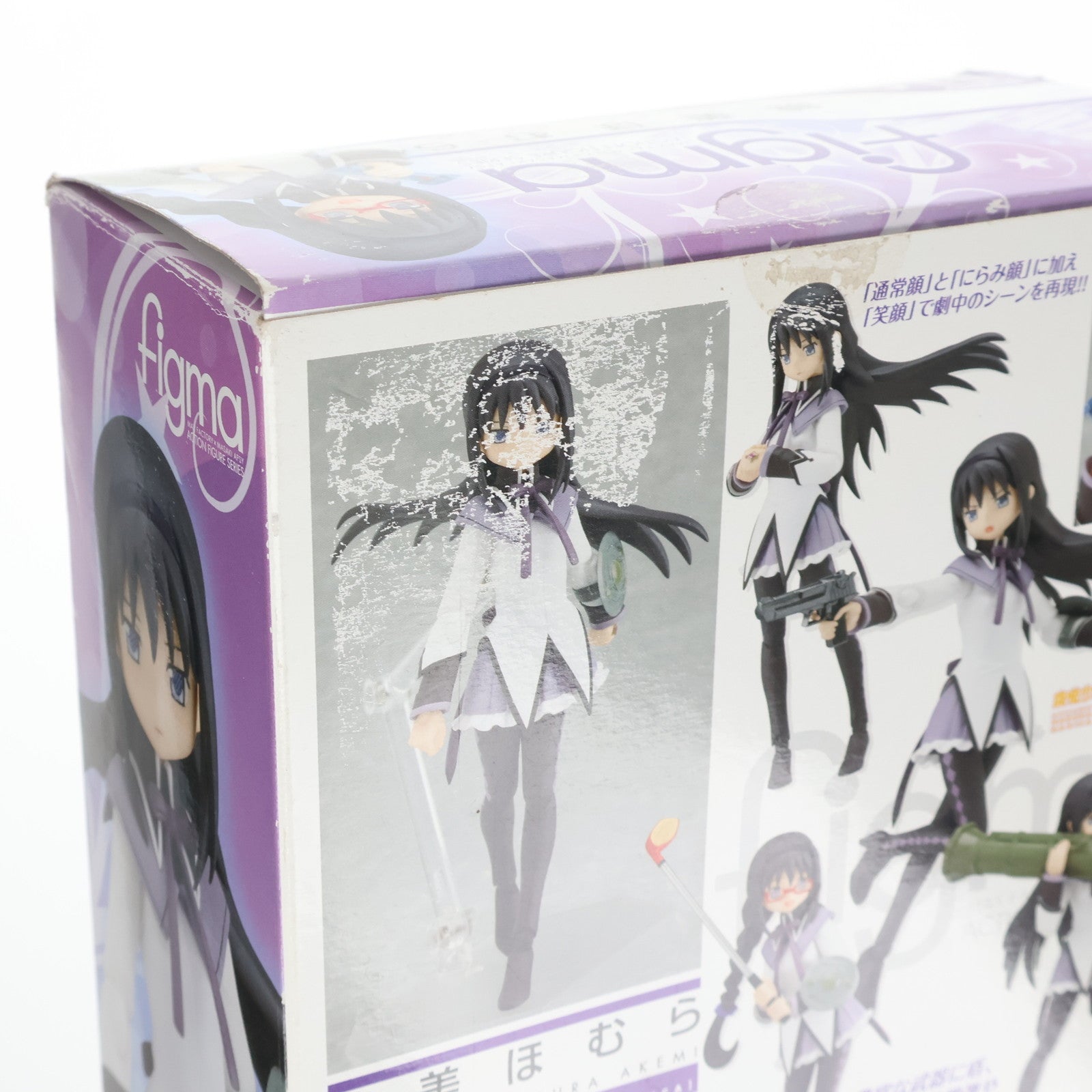【中古即納】[FIG] figma(フィグマ) 115 暁美ほむら(あけみほむら) 魔法少女まどか☆マギカ 完成品 可動フィギュア マックスファクトリー(20111130)