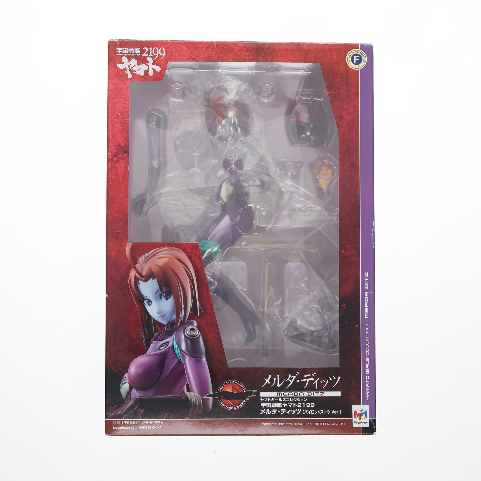 【中古即納】[FIG] ヤマトガールズコレクション メルダ・ディッツ パイロットスーツVer. 宇宙戦艦ヤマト2199 1/8 完成品 フィギュア メガハウス(20140329)