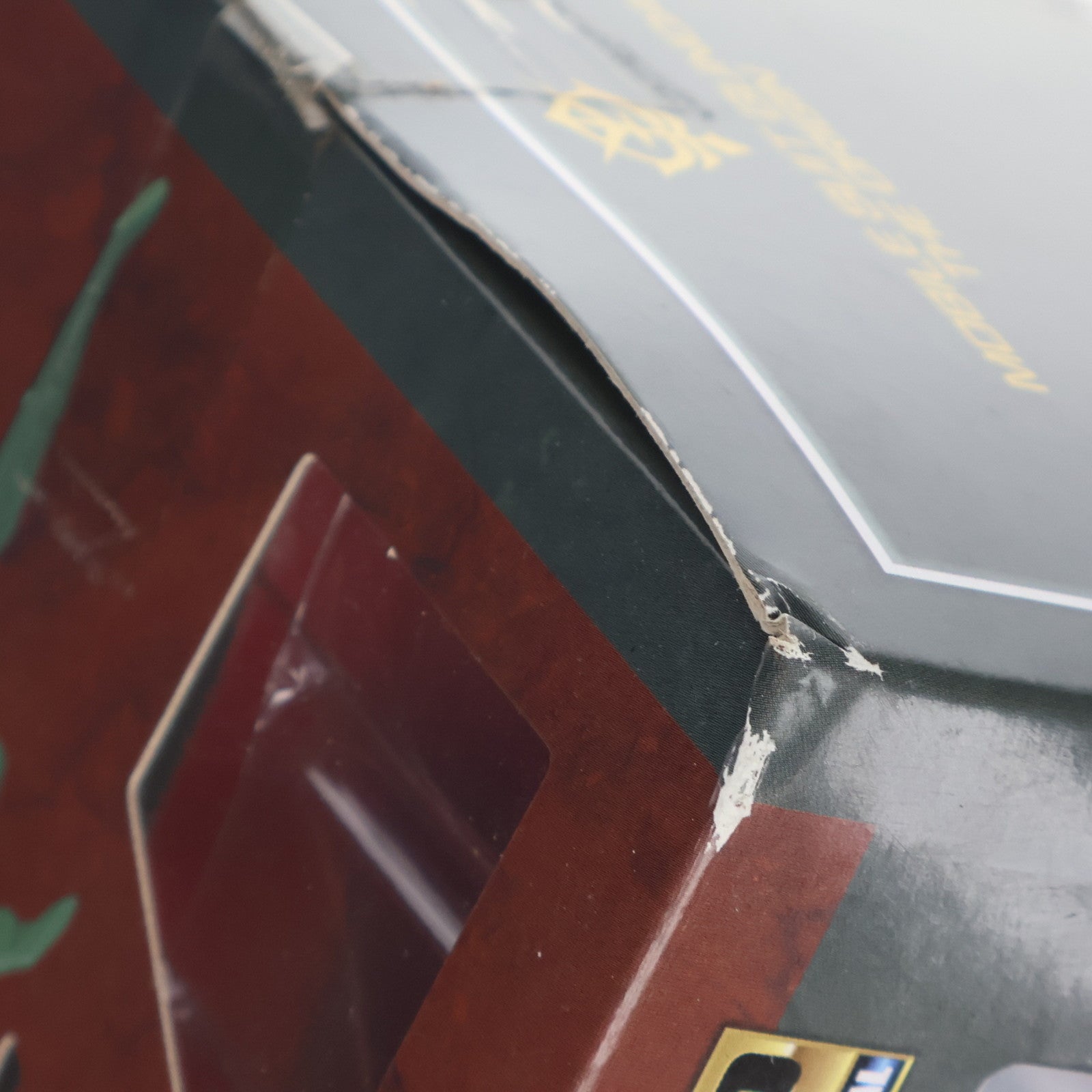 【中古即納】[FIG] コスモフリートスペシャル ムサイ改型ワルキューレ 機動戦士ガンダム THE ORIGIN(ジ・オリジン) 完成品 フィギュア メガハウス(20160206)