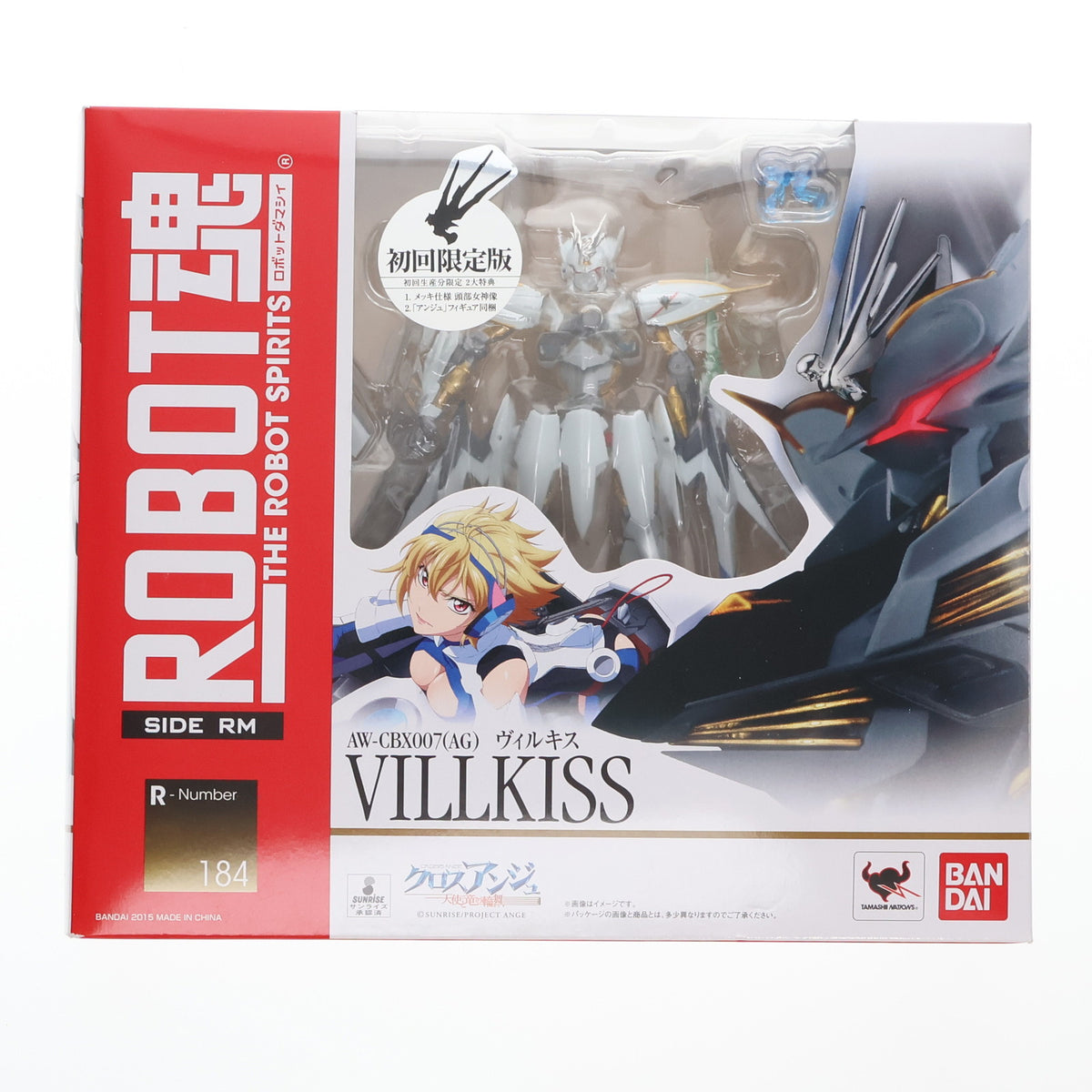 クルセイド ショーコ＆アンジュ FR 革命機ヴァルヴレイヴ クロスアンジュ Amazon | クルセイド フェスティバルブースター CH-007 FR