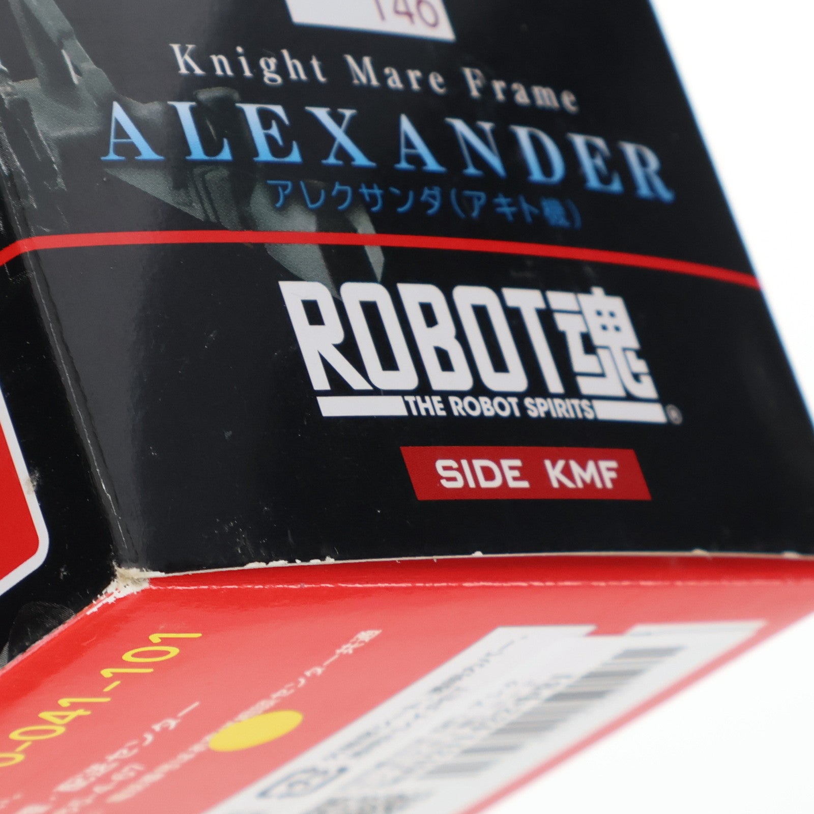 FIG]ROBOT魂(SIDE KMF) アレクサンダ(アキト機) コードギアス