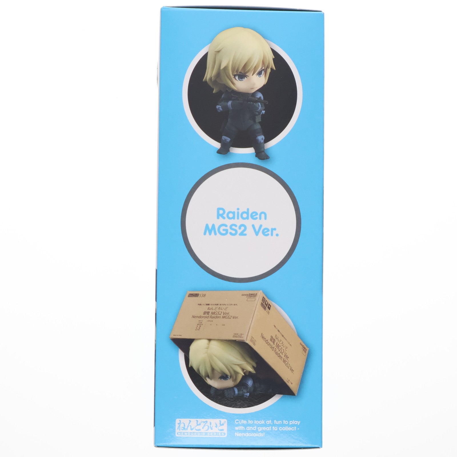 【中古即納】[FIG] (再販) グッドスマイルカンパニー公式ショップ特典付属 ねんどろいど 538 雷電(らいでん) MGS2 Ver. METAL GEAR SOLID2 SONS OF LIBERTY(メタルギアソリッド2 サンズ・オブ・リバティ) 完成品 可動フィギュア グッドスマイルカンパニー(20250531)