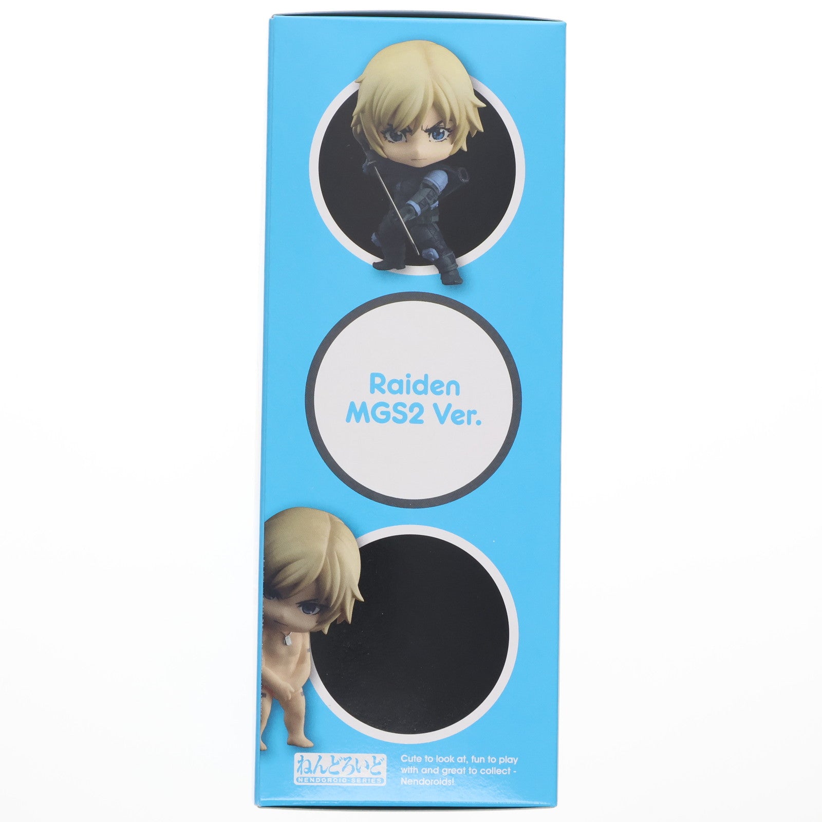 【中古即納】[FIG] (再販) グッドスマイルカンパニー公式ショップ特典付属 ねんどろいど 538 雷電(らいでん) MGS2 Ver. METAL GEAR SOLID2 SONS OF LIBERTY(メタルギアソリッド2 サンズ・オブ・リバティ) 完成品 可動フィギュア グッドスマイルカンパニー(20250531)