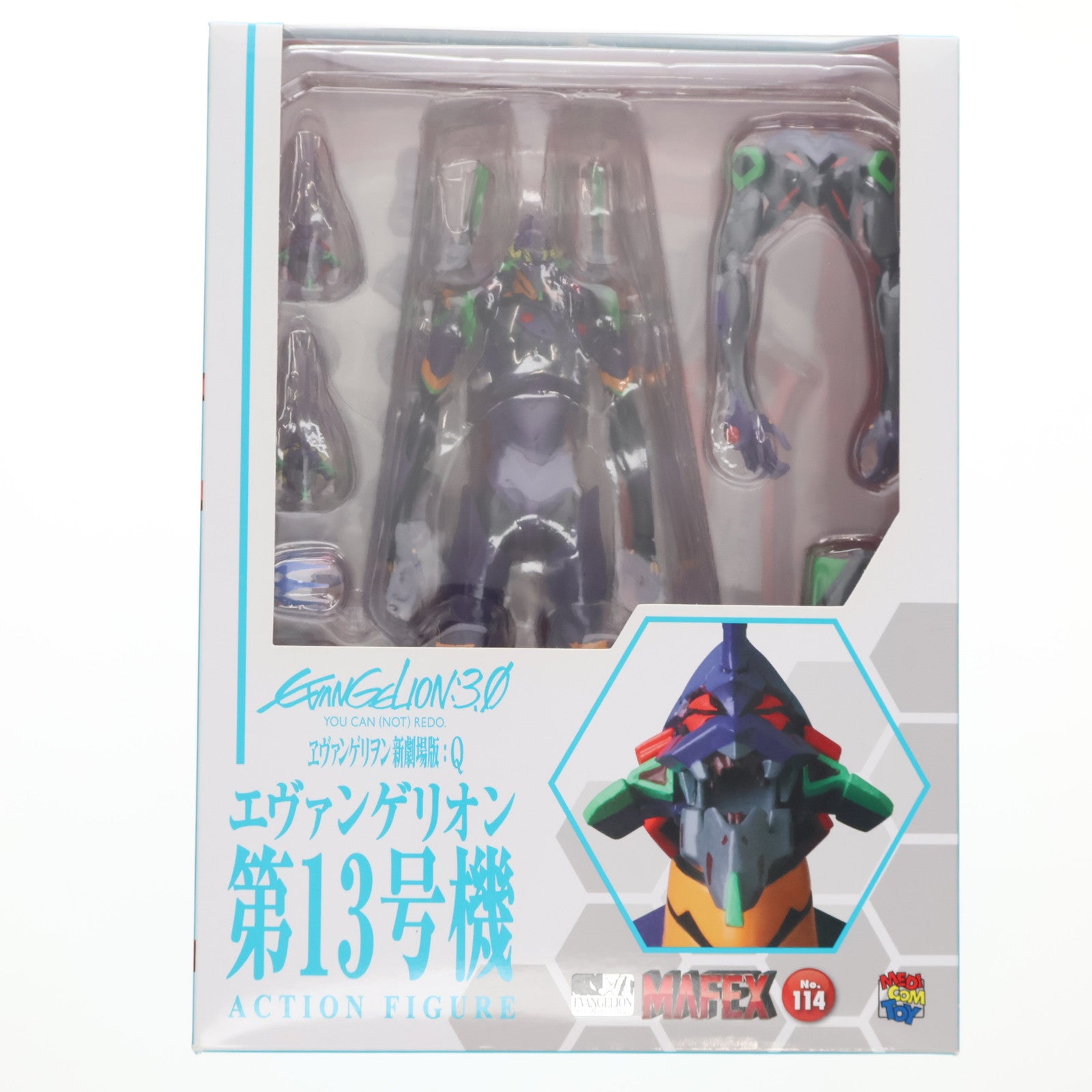 【中古即納】[FIG] マフェックス No.114 MAFEX エヴァンゲリオン第13号機 ヱヴァンゲリヲン新劇場版:Q 完成品 可動フィギュア メディコム・トイ(20201223)