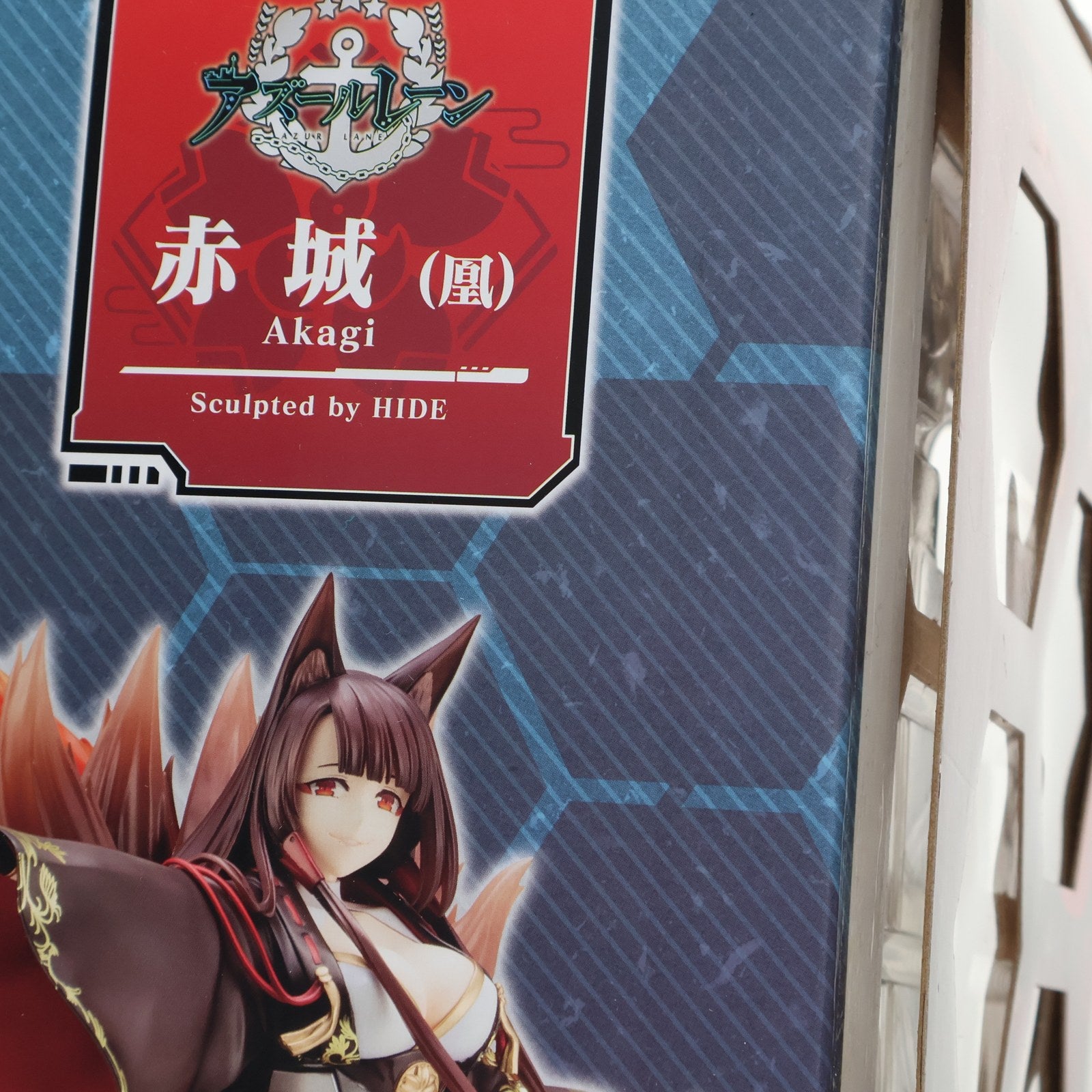 KOTOBUKIYA - 赤城(あかぎ) アズールレーン 1/7 完成品 フィギュア(PP770) コトブキヤ 赤城(赤城): フィギュア｜コトブキヤオンラインショップ