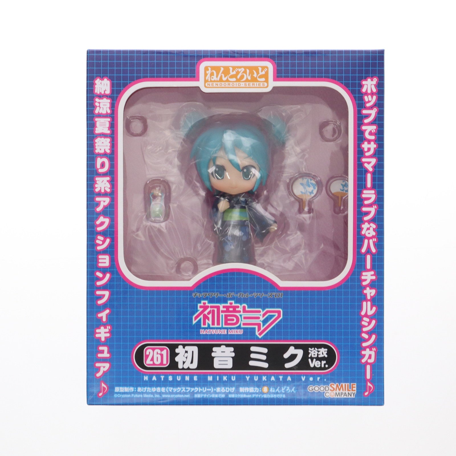 FIG]ねんどろいど 261 初音ミク 浴衣Ver. キャラクター