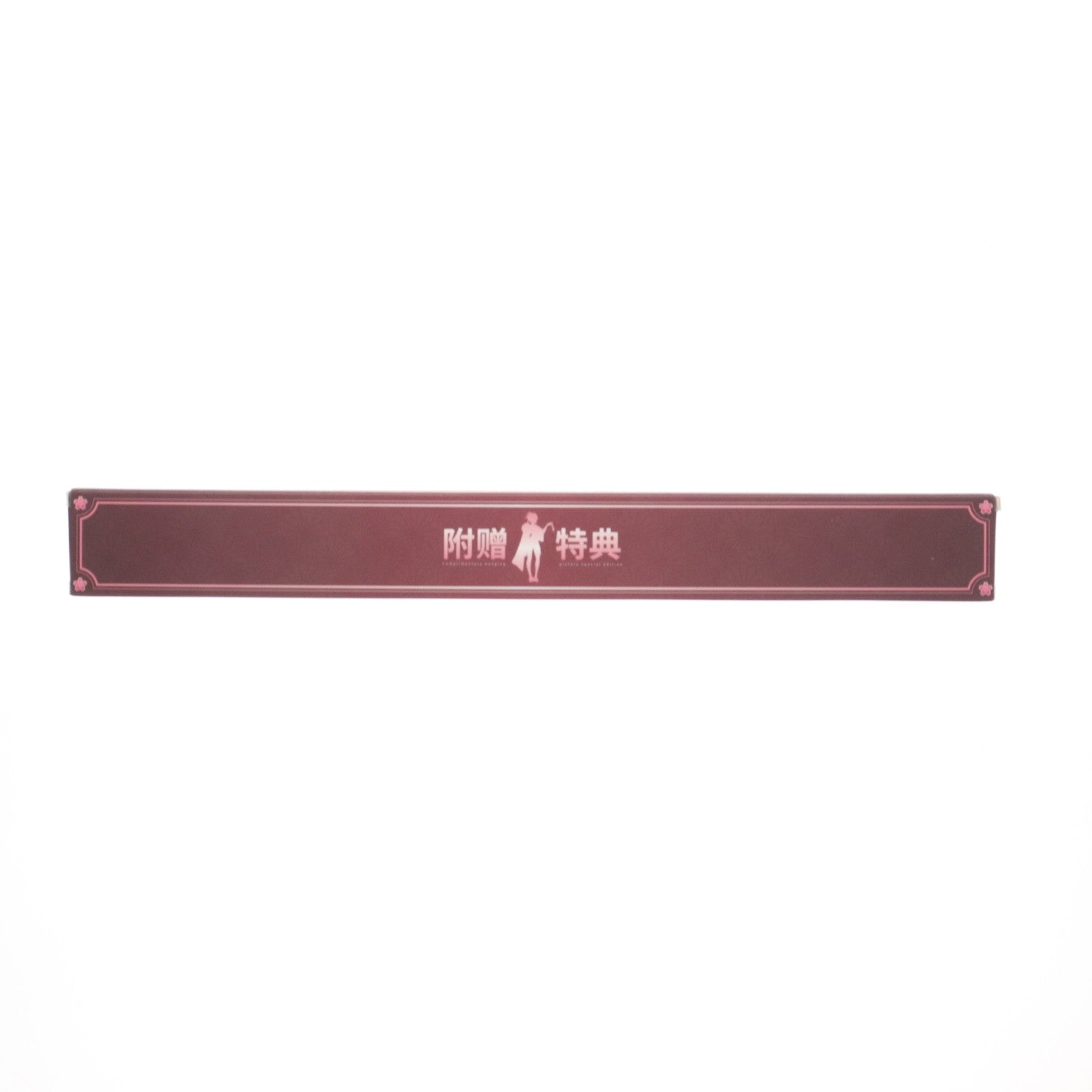 【中古即納】[FIG] サクラ 黒夜密行 豪華版 勝利の女神:NIKKE(ニケ) 1/7 完成品 フィギュア HOBBY SAKURA(ホビーサクラ)(20250301)