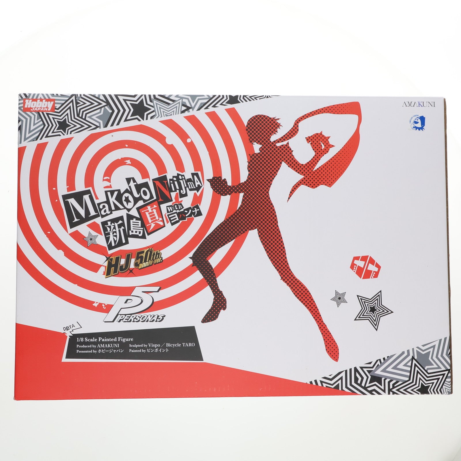 【中古即納】[FIG] 新島真(にいじままこと) 怪盗 Ver. with ヨハンナ HJ50周年Ver. ペルソナ5 1/8 完成品 フィギュア 月刊ホビージャパン誌上通販&オンラインショップ限定 ホビージャパン/AMAKUNI(アマクニ)(20200131)