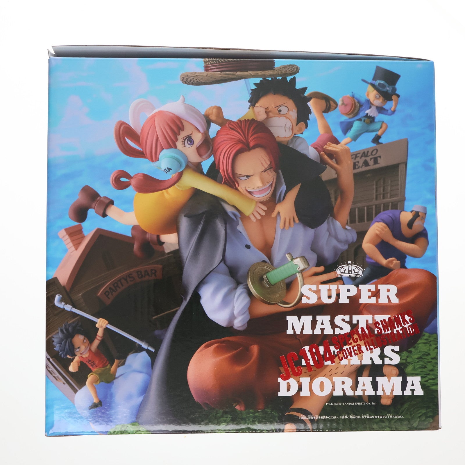 【中古即納】[FIG] JC104巻 掛け替えカバーイラスト ジオラマ ワンピース SUPER MASTER STARS DIORAMA 完成品 フィギュア ONE PIECE DAY'23開催記念商品オンラインストア限定(2698406) バンダイスピリッツ(20240320)