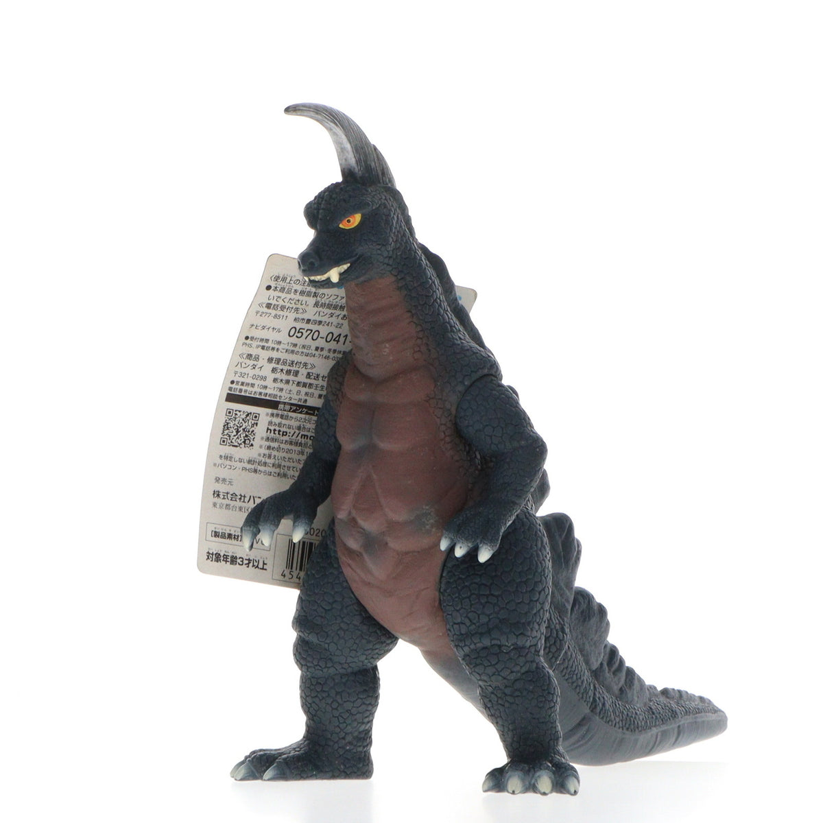 中古即納】[SFT]アーストロン 「ウルトラマンサーガ」 ウルトラ