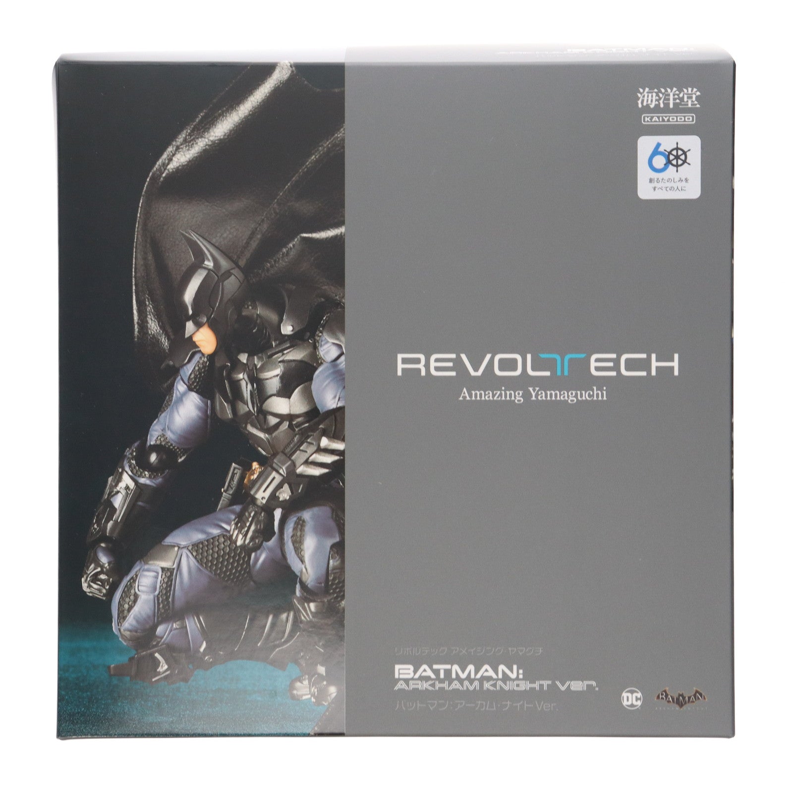 中古即納】[FIG]海洋堂直営店限定特典付属 アメイジング