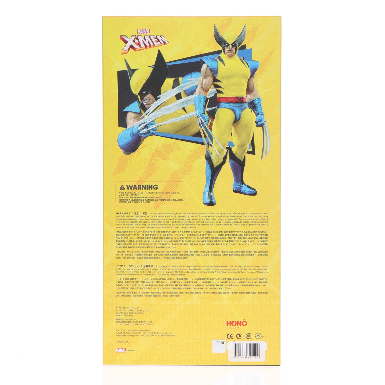 【中古即納】[FIG] 炎スタジオ ウルヴァリン マーベル・コミック X-MEN(エックスメン) 1/6 完成品 可動フィギュア(HS#001) ホットトイズ(20240930)