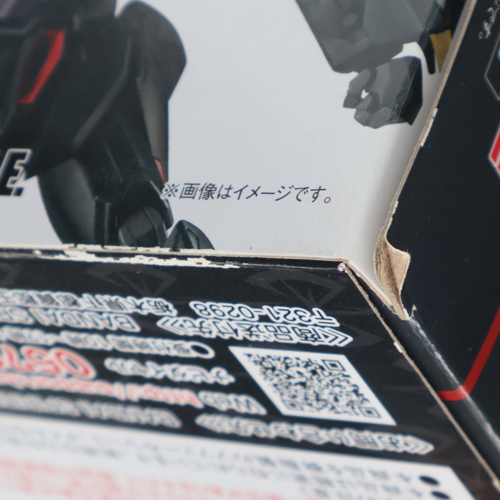 【中古即納】[FIG] ROBOT魂(SIDE MS) GAT-X207 ブリッツガンダム ver. A.N.I.M.E. 機動戦士ガンダムSEED(シード) 完成品 可動フィギュア バンダイスピリッツ(20231223)