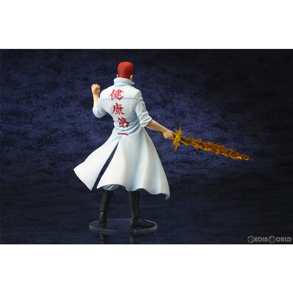 【中古即納】[FIG] (再販) ARTFX J 桑原和真(くわばらかずま) 幽☆遊☆白書 1/8 完成品 フィギュア(PV109) コトブキヤ(20230520)