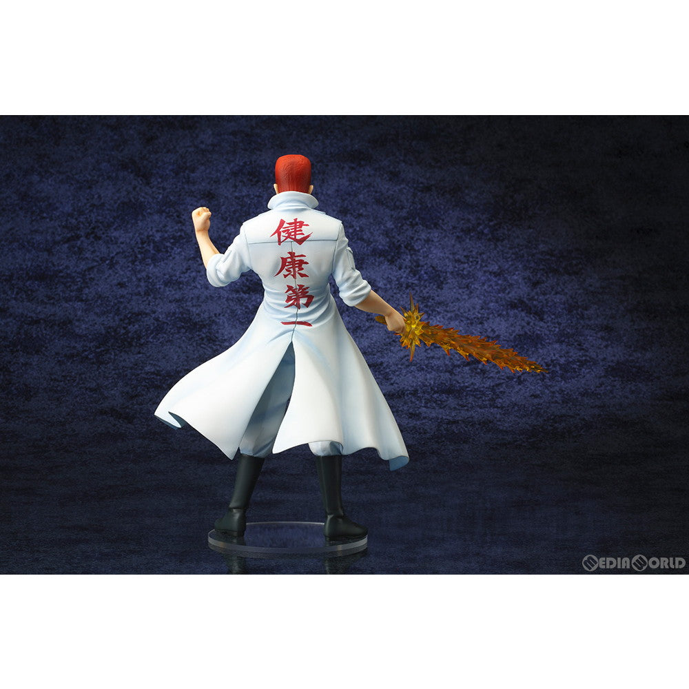 【中古即納】[FIG] (再販) ARTFX J 桑原和真(くわばらかずま) 幽☆遊☆白書 1/8 完成品 フィギュア(PV109) コトブキヤ(20230520)