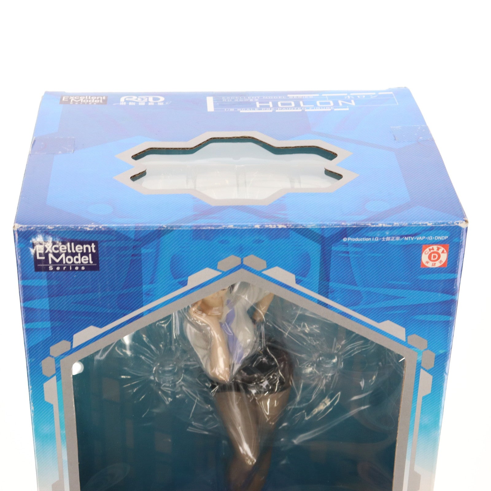 【中古即納】[FIG] エクセレントモデル ホロン RD 潜脳調査室 1/8 完成品 フィギュア メガハウス(20090131)