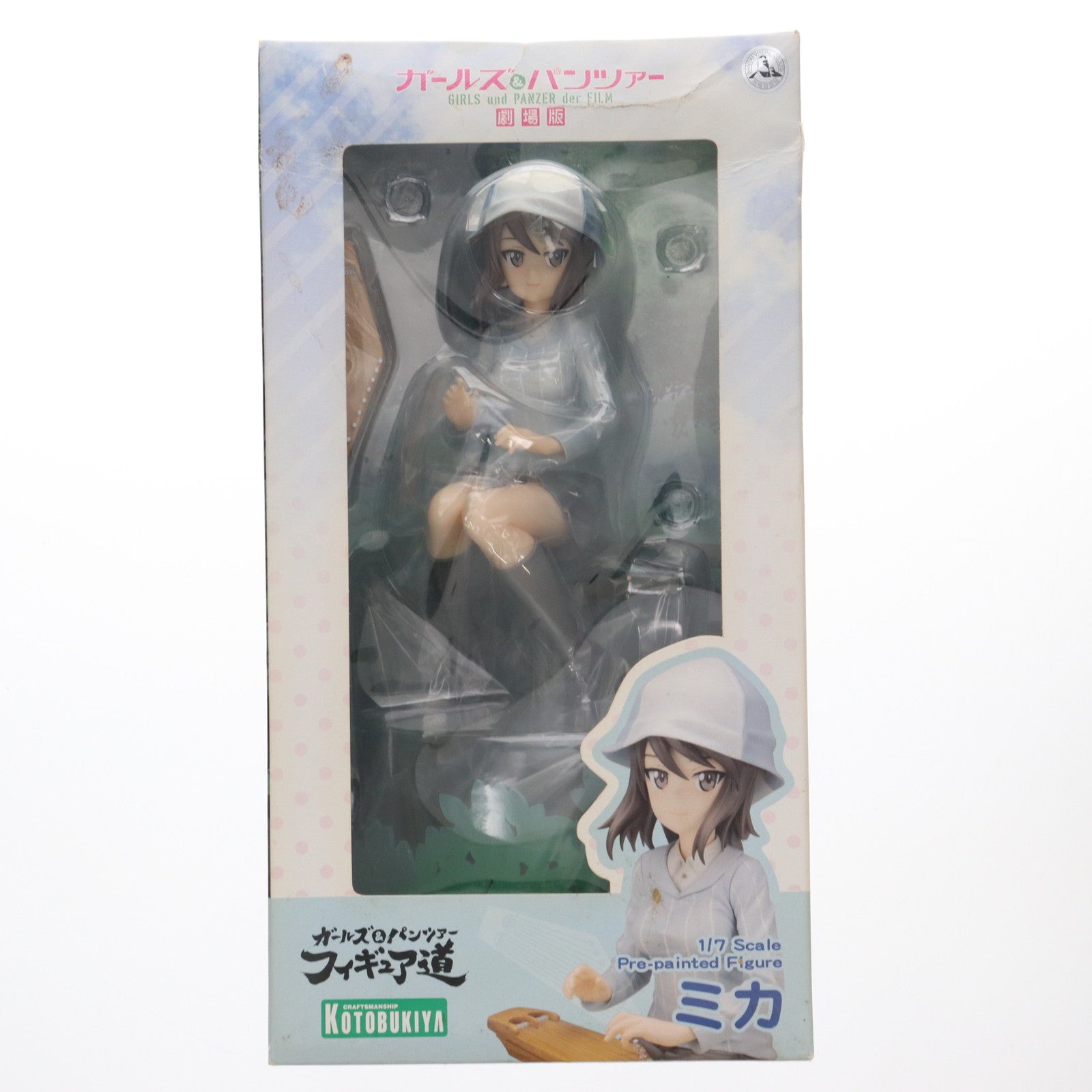 コトブキヤ　ガールズ&パンツァー劇場版 ミカ 1/7スケール 完成品フィギュア ミカ｜ガールズ＆パンツァー劇場版｜美少女フィギュア