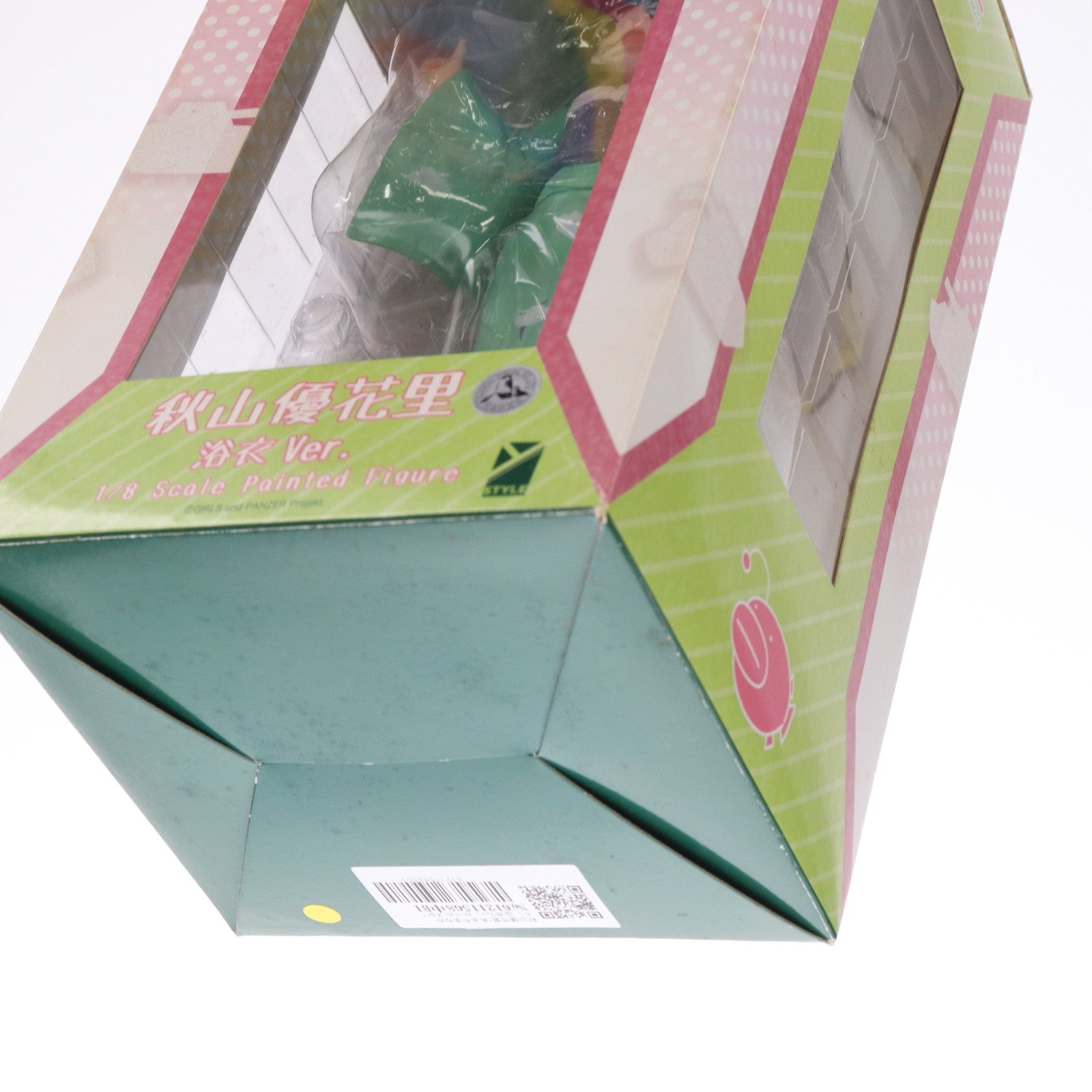 【中古即納】[FIG] 秋山優花里(あきやまゆかり) 浴衣Ver. ガールズ&パンツァー 1/8 完成品 フィギュア FREEing(フリーイング)(20160923)